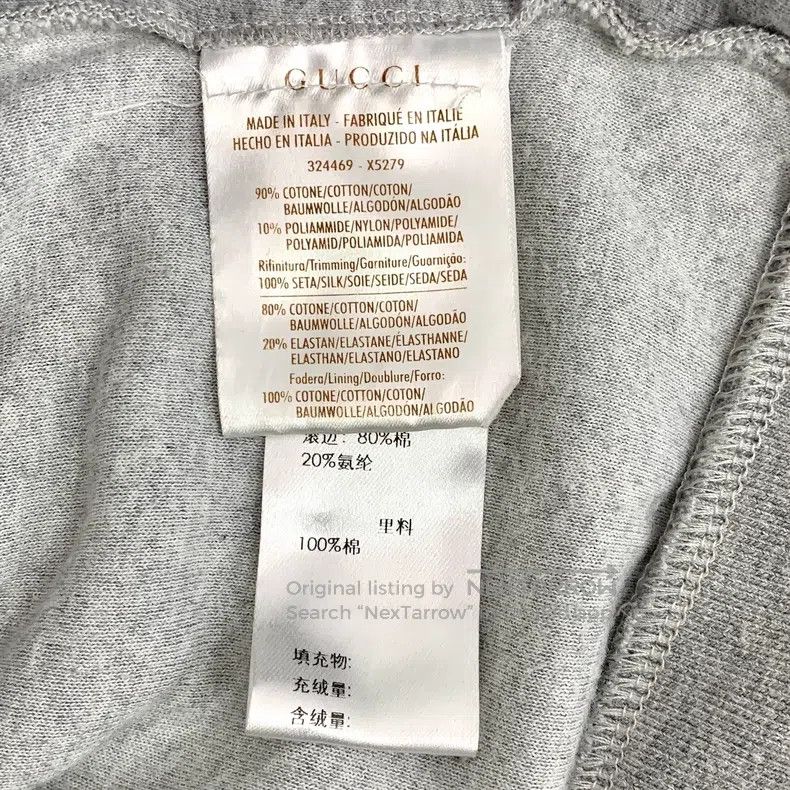 Gucci Gucci Grey cotton hooded drawstring zipper long-sleeved sw Size US XS / EU 42 / 0 - 6 Thumbnail