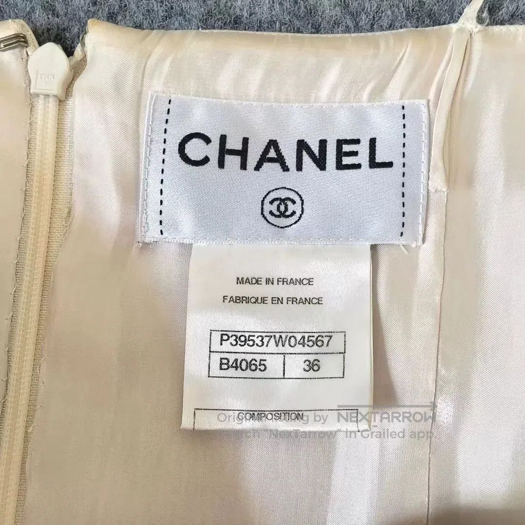 Chanel Chanel Black White Spliced Shimmer Dress. Size XS / US 0-2 / IT 36-38 - 3 Thumbnail