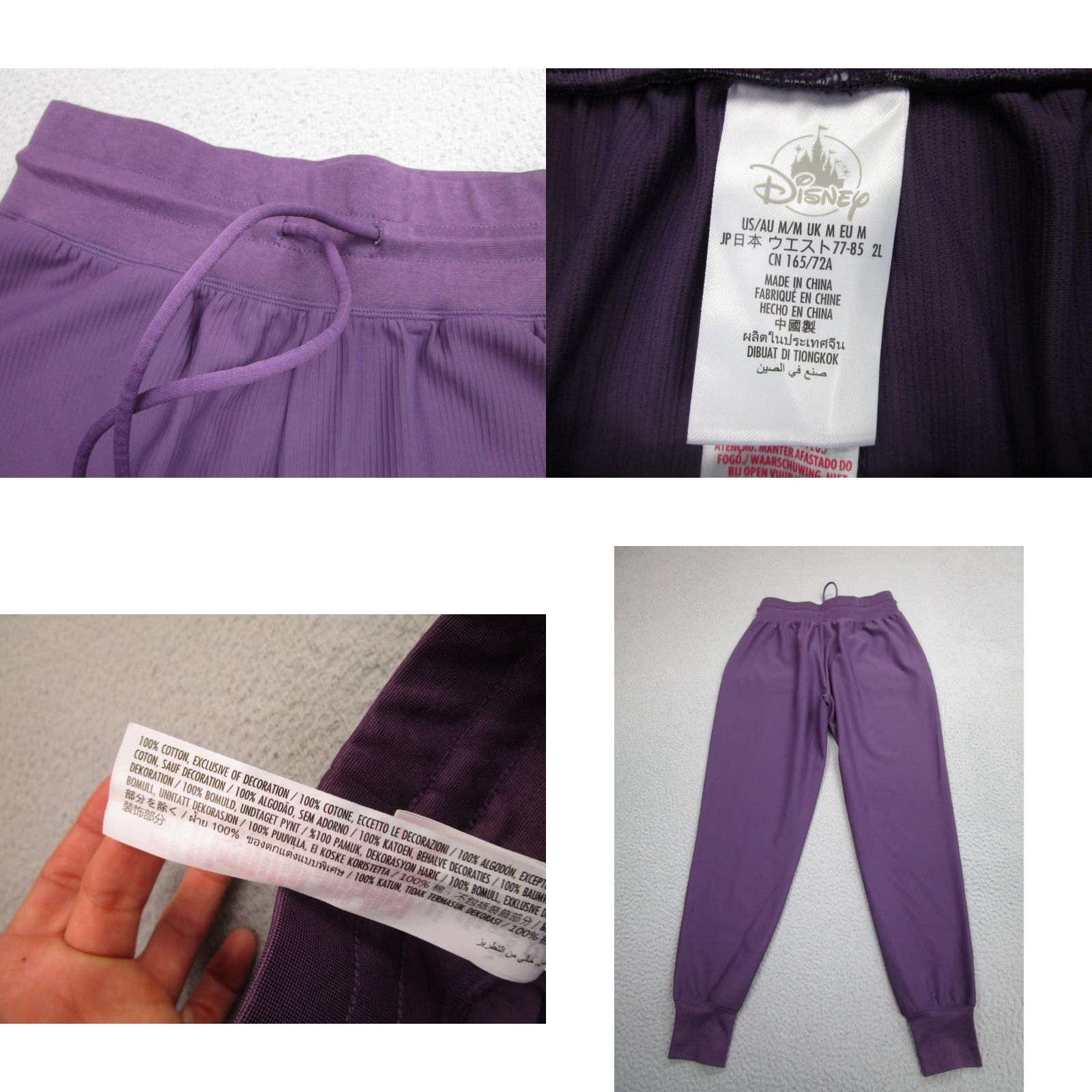 Disney Disney Star Wars Lounge Pants Mens Medium Purple Jogger 100% Cotton Graphic Size US 31 - 8 Thumbnail