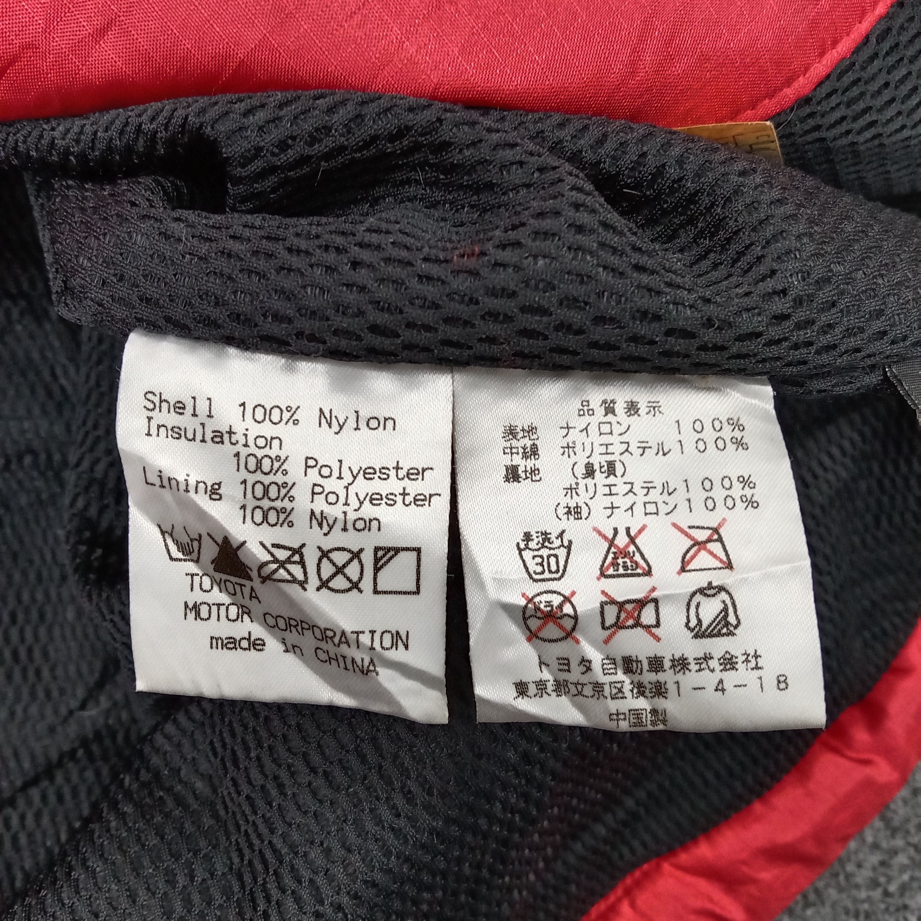 Japanese Brand × Vintage Panasonic Toyota Racing Japan Motorsports Jacket C216N10 Size US L / EU 52-54 / 3 - 10 Thumbnail
