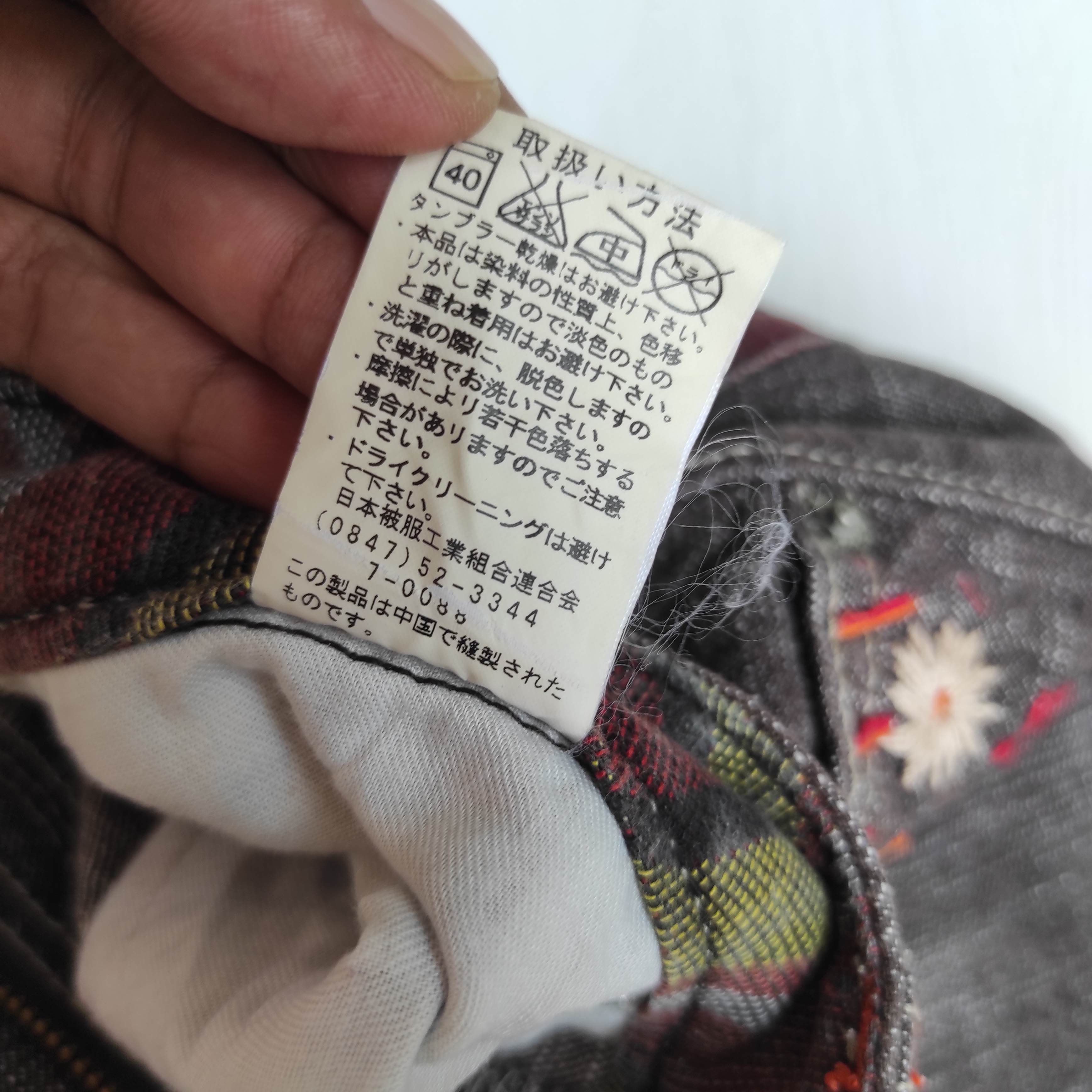 Beauty Beast Japanese Brand Wild Khakis Embroider Hand Stitching Jeans Size US 30 / EU 46 - 11 Thumbnail