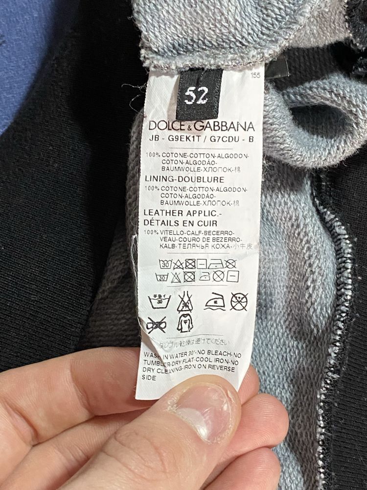 Dolce & Gabbana Dolce Gabbana James Bean hoodie Size US M / EU 48-50 / 2 - 6 Thumbnail