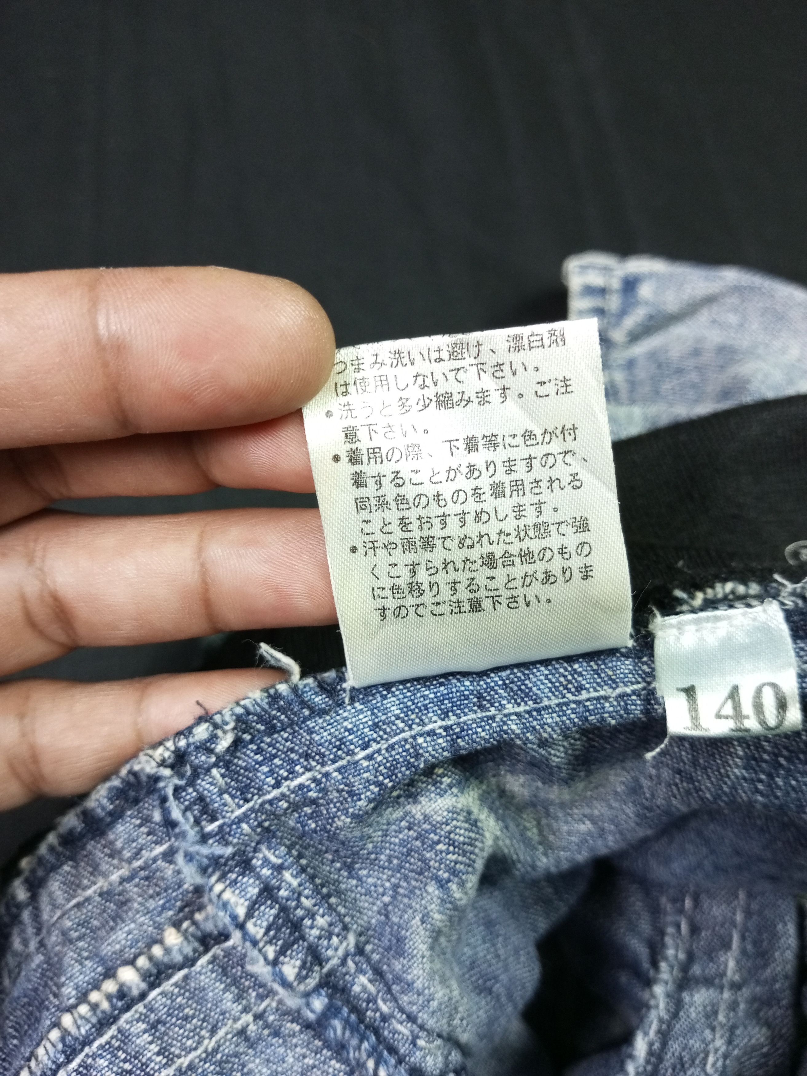Japanese Brand Trouble Unpredictable japanese brand sexy shorts Size 27" / US 4 / IT 40 - 15 Thumbnail