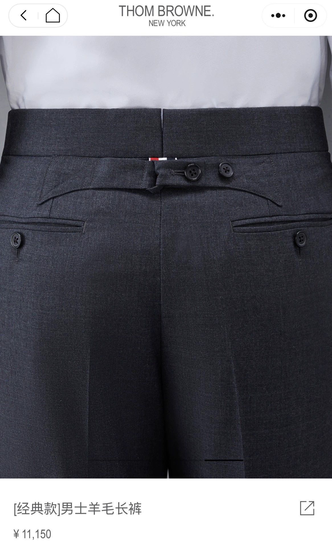 Thom Browne Thom Browne Classic High-Waist Charcoal Wool Pants Size 2 Size US 32 / EU 48 - 7 Thumbnail