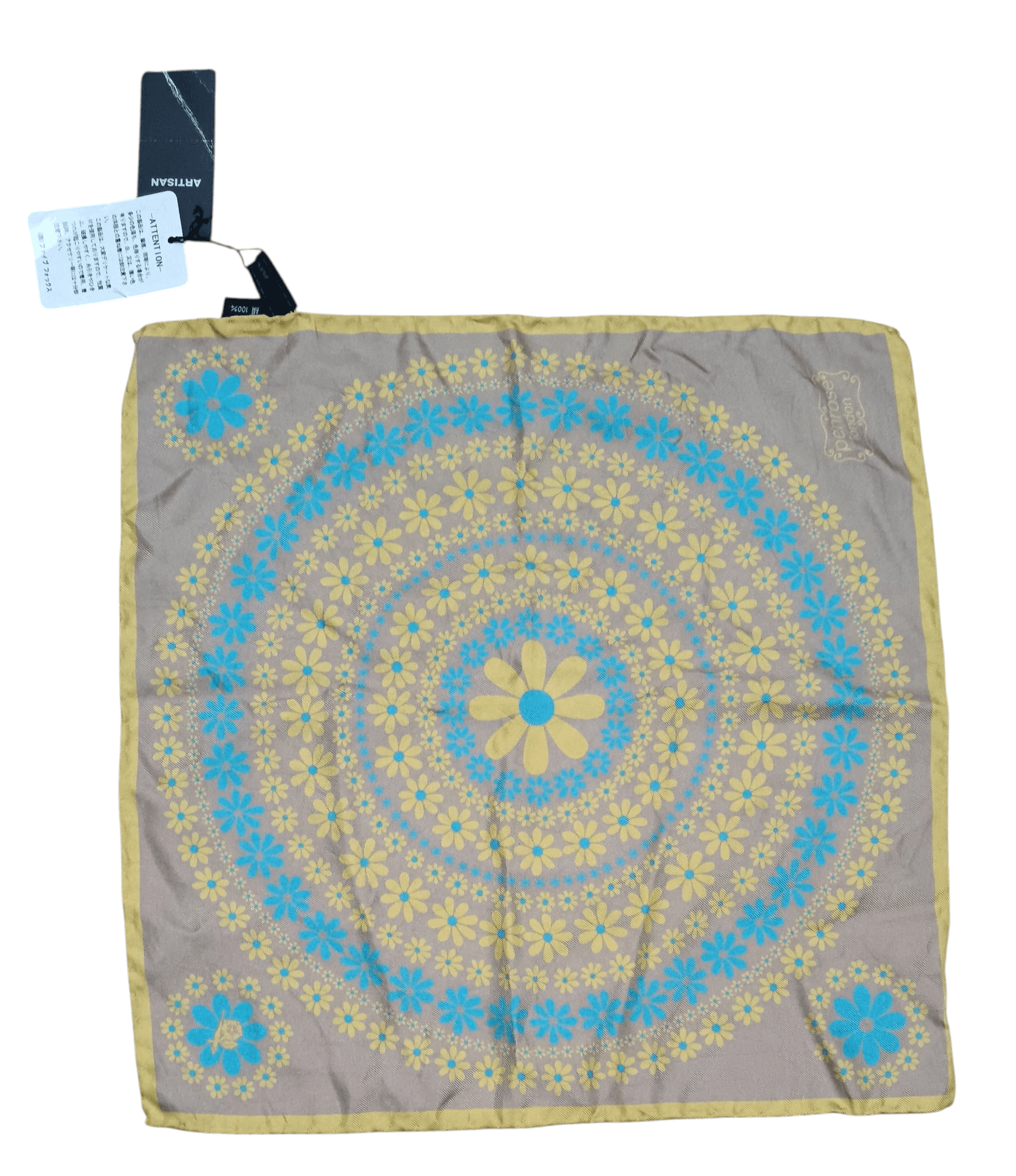 Japanese Brand NWT ARTISAN PENROSE LONDON SILK HANDKERCHIEF Size ONE SIZE - 1 Thumbnail
