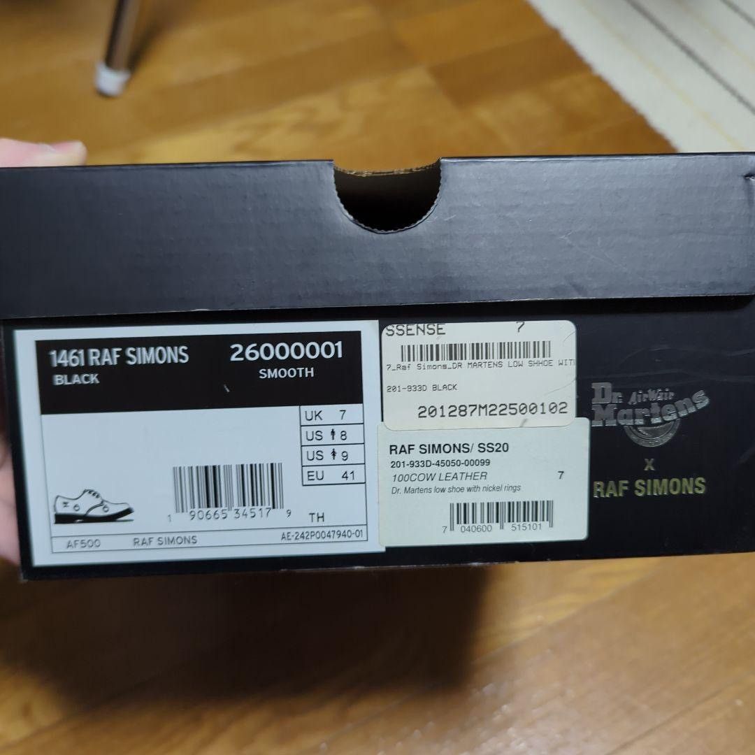 Dr. Martens × Raf Simons Dr. MARTENS x RAF SIMONS collaboration leather shoes Size US 8 / EU 41 - 7 Thumbnail