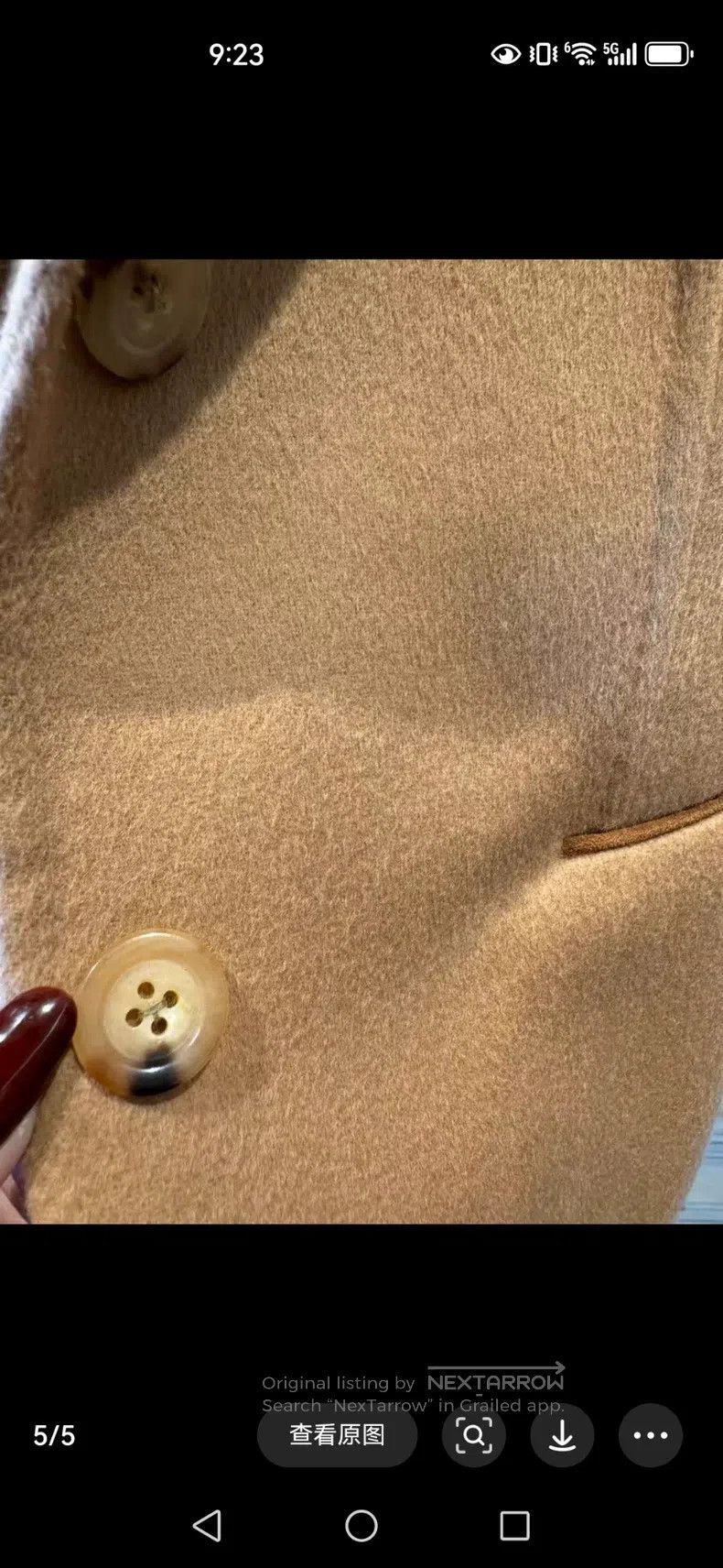 The Row The row size 6 Brown jacket Size L / US 10 / IT 46 - 6 Thumbnail