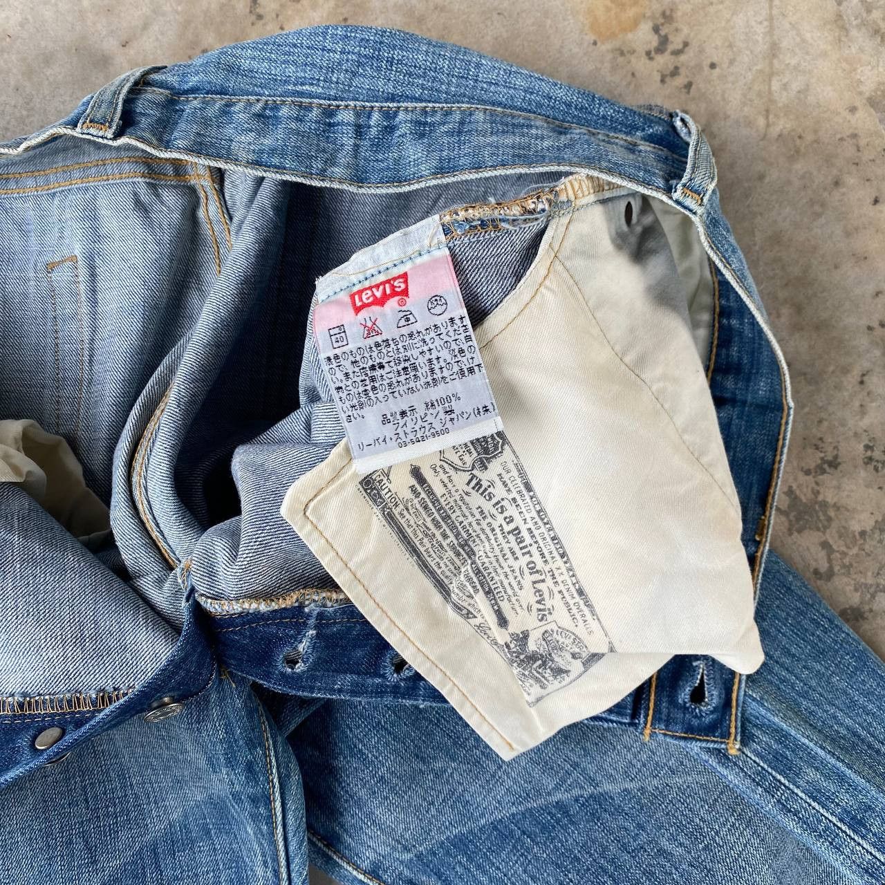 Levi's Vintage Clothing W35X32 VINTAGE LEVIS 501 JAPAN CLAWMARK DISTRESSED DENIM Size US 35 - 14 Thumbnail