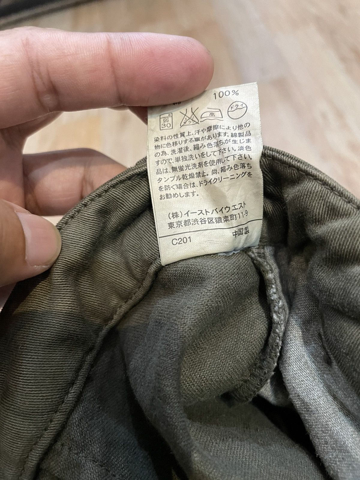 A.P.C. APC Denim Pants Size US 29 - 4 Thumbnail