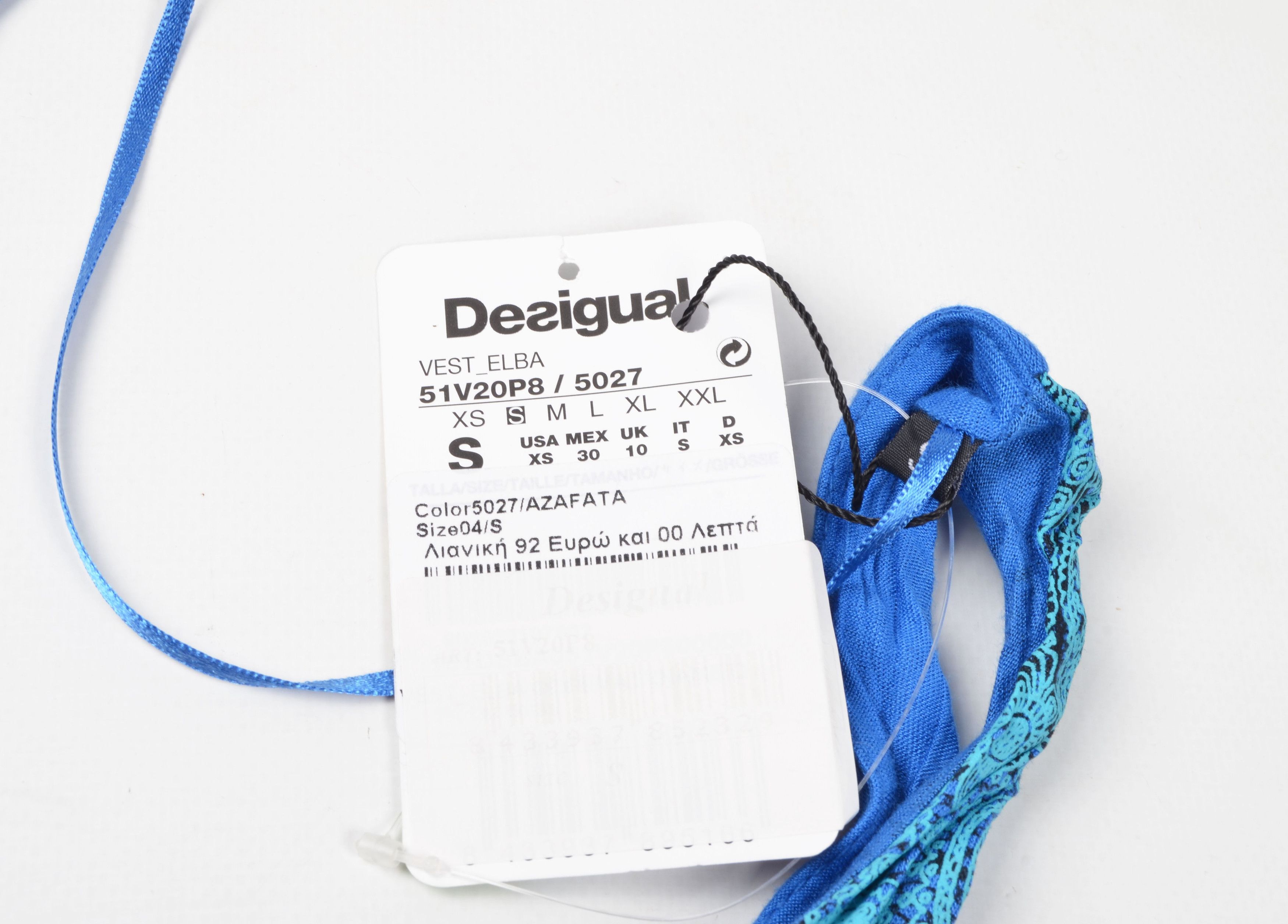 Desigual Desigual Y2K Psychedelic Blue Sleeveless Asymmetrical Dress Size S / US 4 / IT 40 - 8 Thumbnail