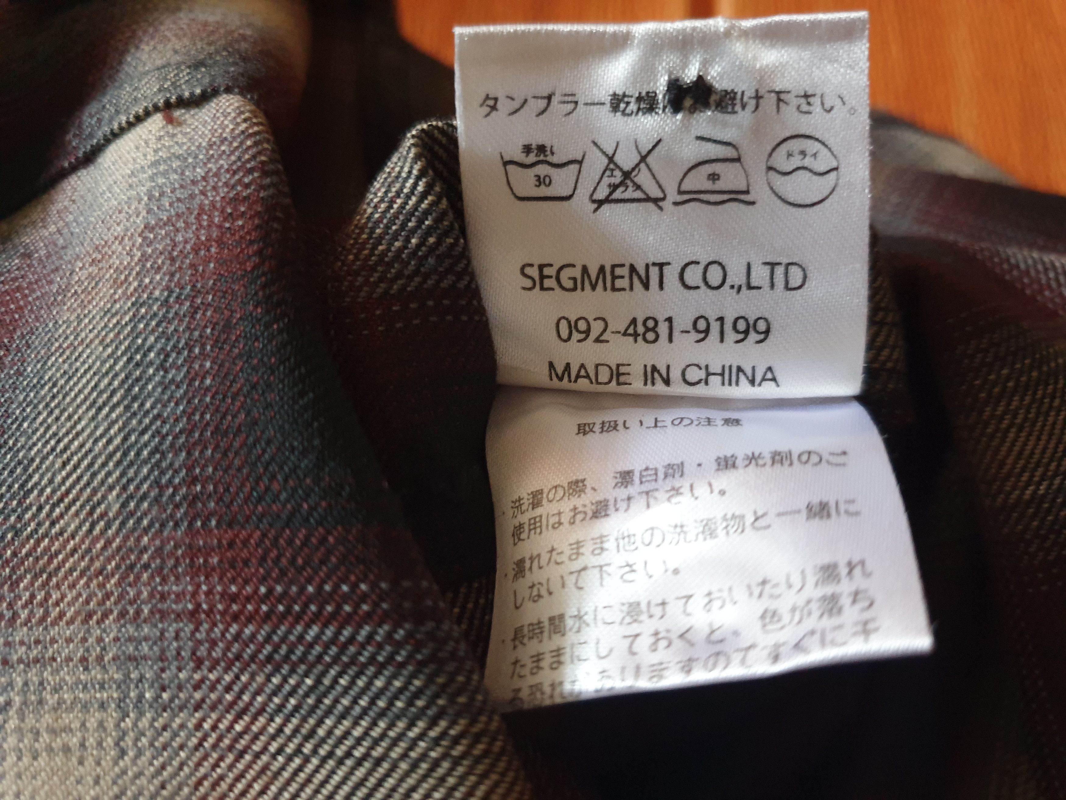 Japanese Brand 💥Mad crunk checkered shirt Size US L / EU 52-54 / 3 - 4 Thumbnail
