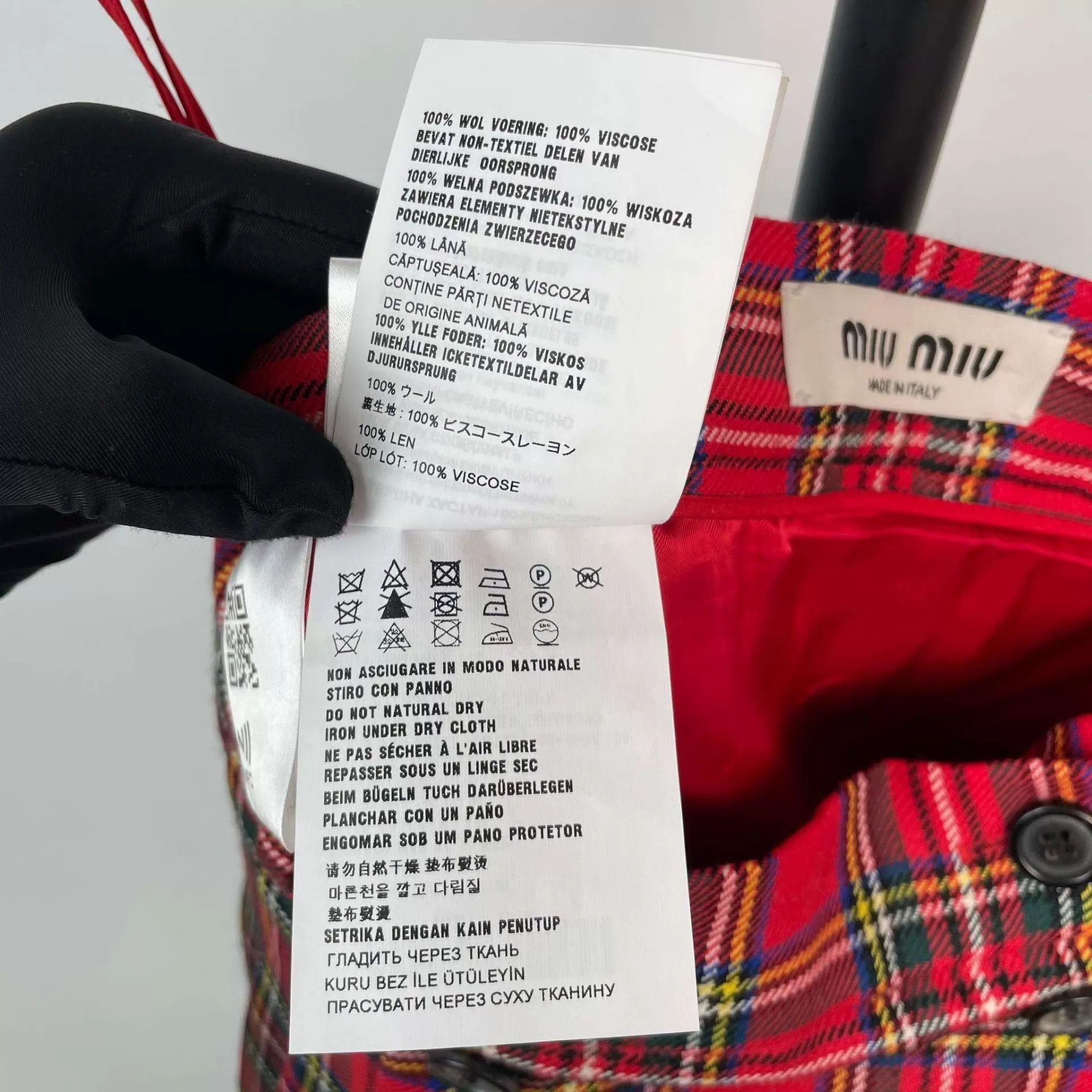 Miu Miu MIU MIU women's Wool Pleated Skirt 38 Color Blocked Size 26" / US 2 / IT 38 - 4 Thumbnail