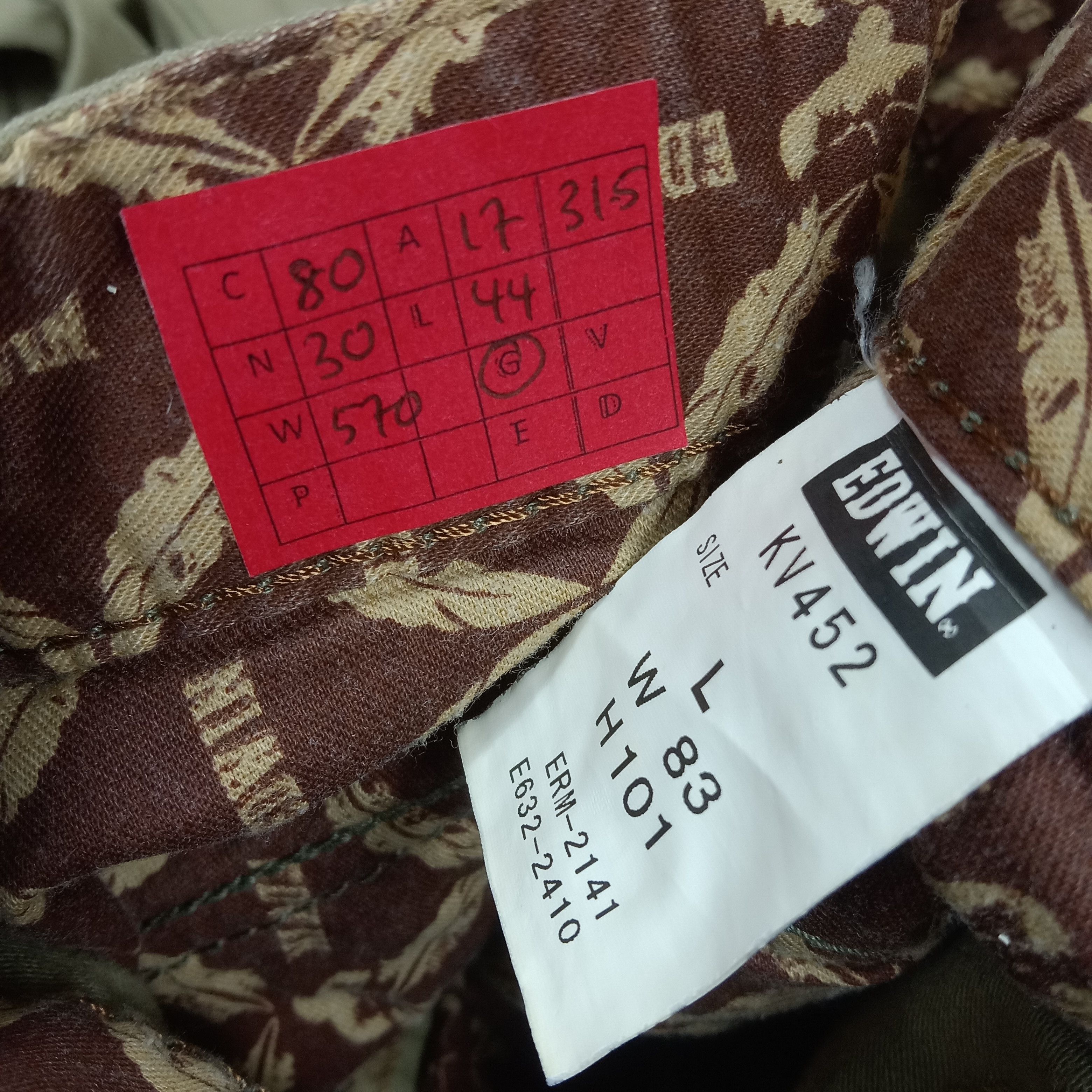 Edwin × Vintage Edwin Cargo Hiking Camping Style Rare Design Pants Size US 34 / EU 50 - 13 Thumbnail