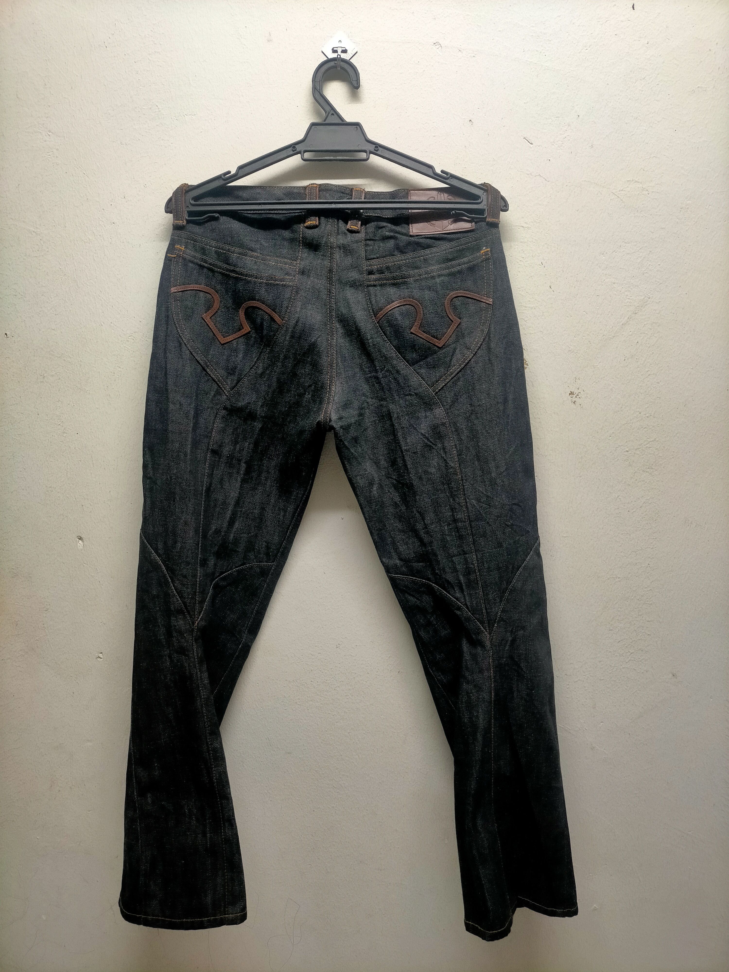 If Six Was Nine × Le Grande Bleu (L.G.B.) × Yoshiyuki Konishi Vintage Obelisk Flare Leather Denim Size US 32 / EU 48 - 3 Thumbnail