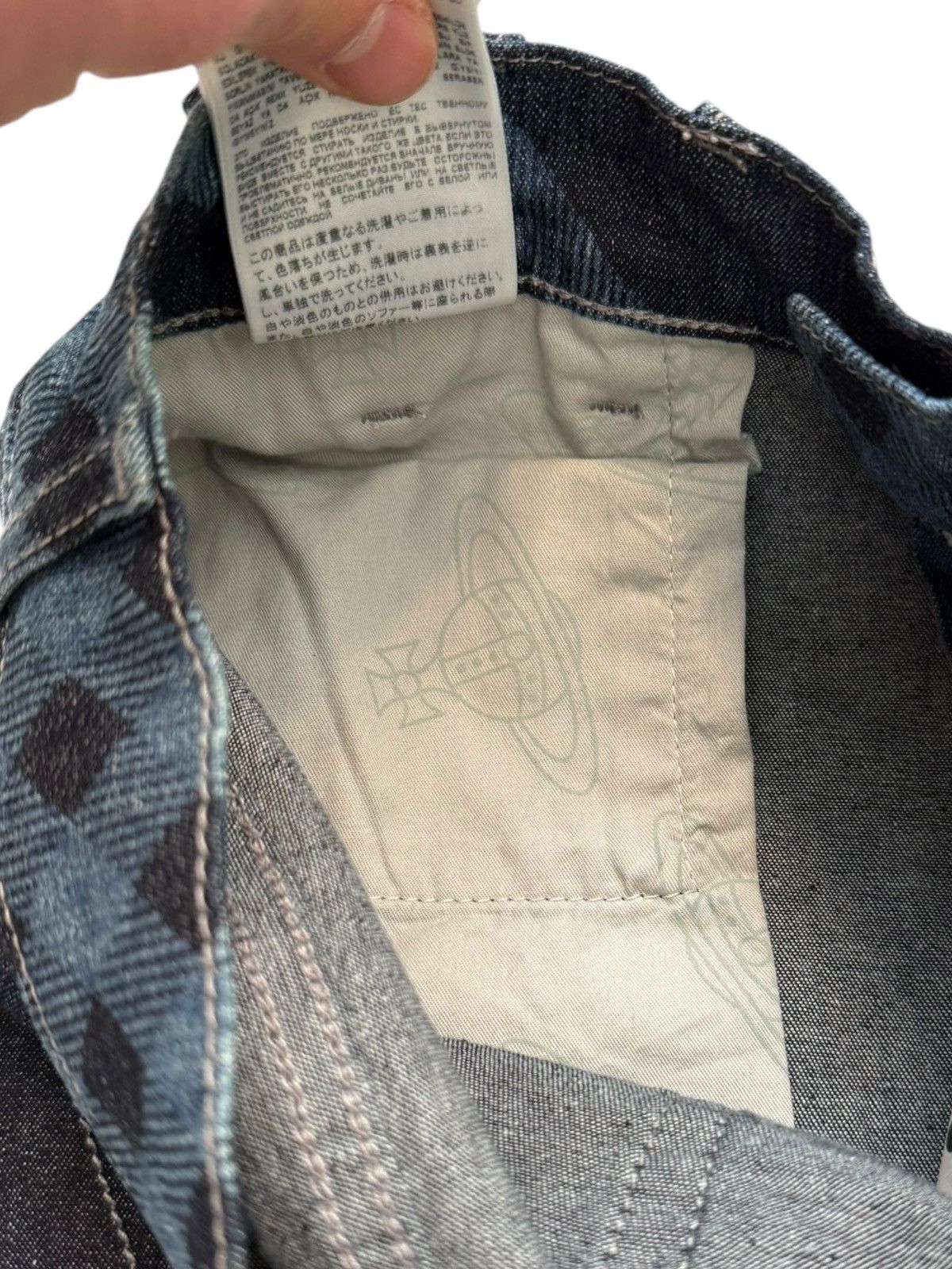 Vivienne Westwood Ray 5 Pocket Pattern Plaid Jeans Size 25" / US 0 / IT 36 - 12 Thumbnail