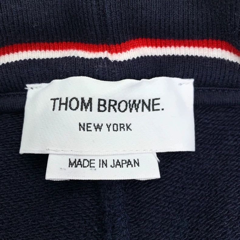 Thom Browne Thom Browne size2 Blue elastic waist casual pants Size US 26 / EU 42 - 7 Thumbnail