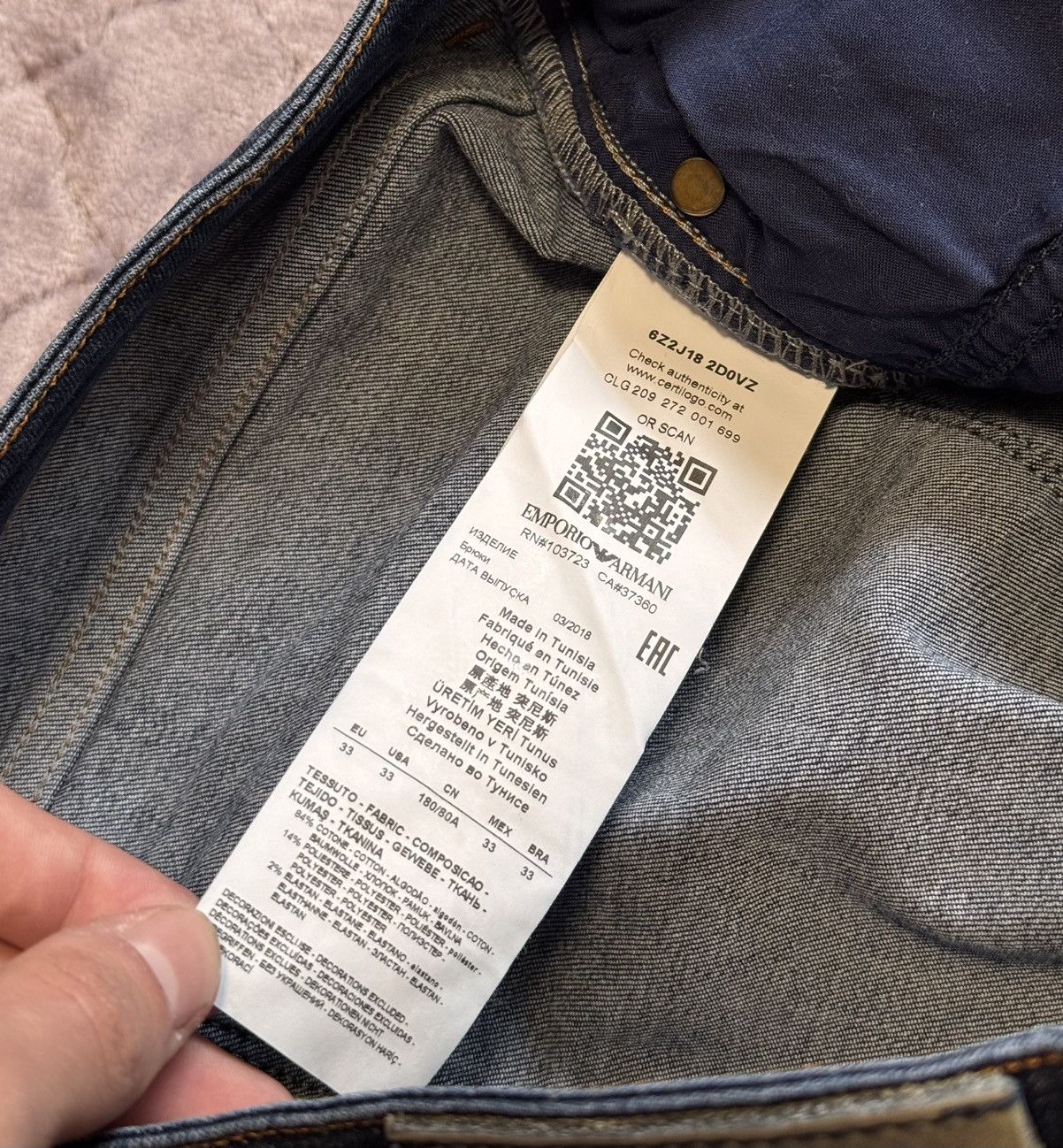 Armani × Emporio Armani Vintage Emperio Armani Big Logo Denim Jeans Pants Size US 33 - 9 Thumbnail