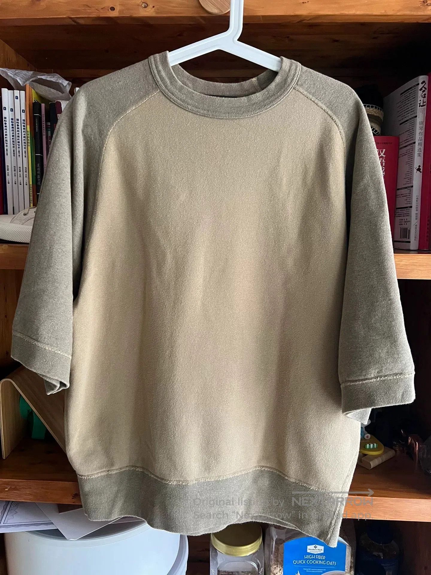 Nigel Cabourn Nigel Cabourn Vintage Three. Size US M / EU 48-50 / 2 - 1 Thumbnail