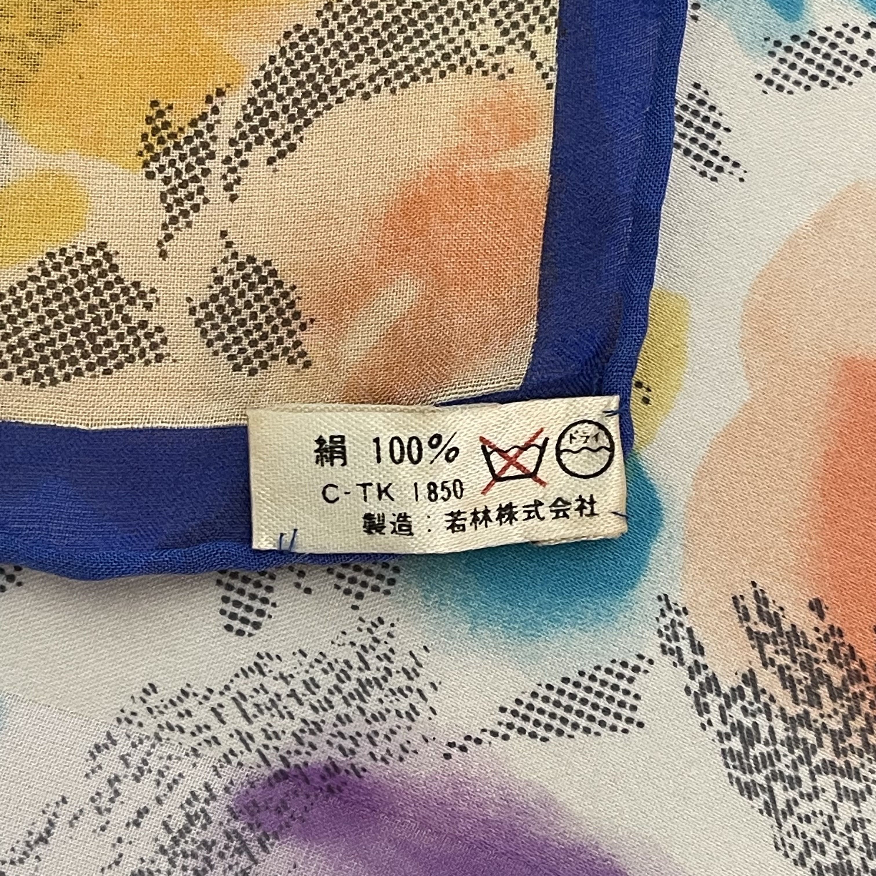 Emanuel Ungaro Vintage Emanuel Ungaro Silk Scarf With Painted Design -S7048 Size ONE SIZE - 6 Thumbnail