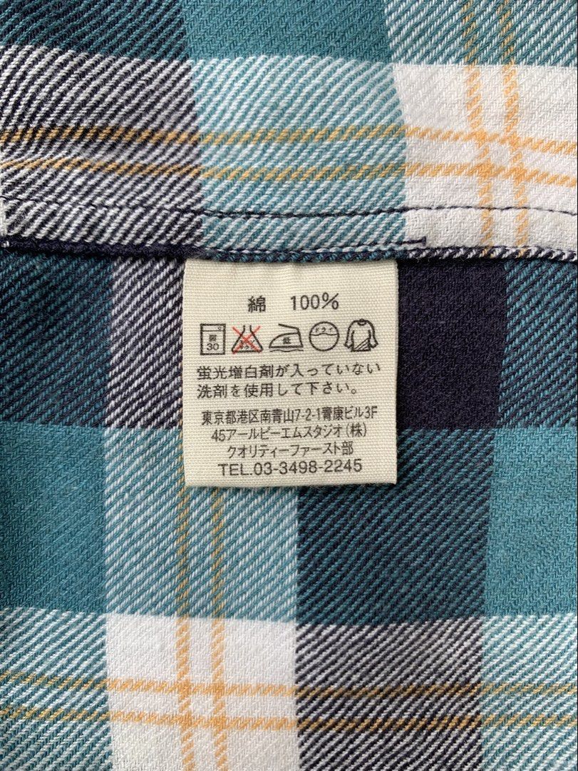 45rpm 45 Rpm Studio Japan Shirt Size US M / EU 48-50 / 2 - 4 Thumbnail