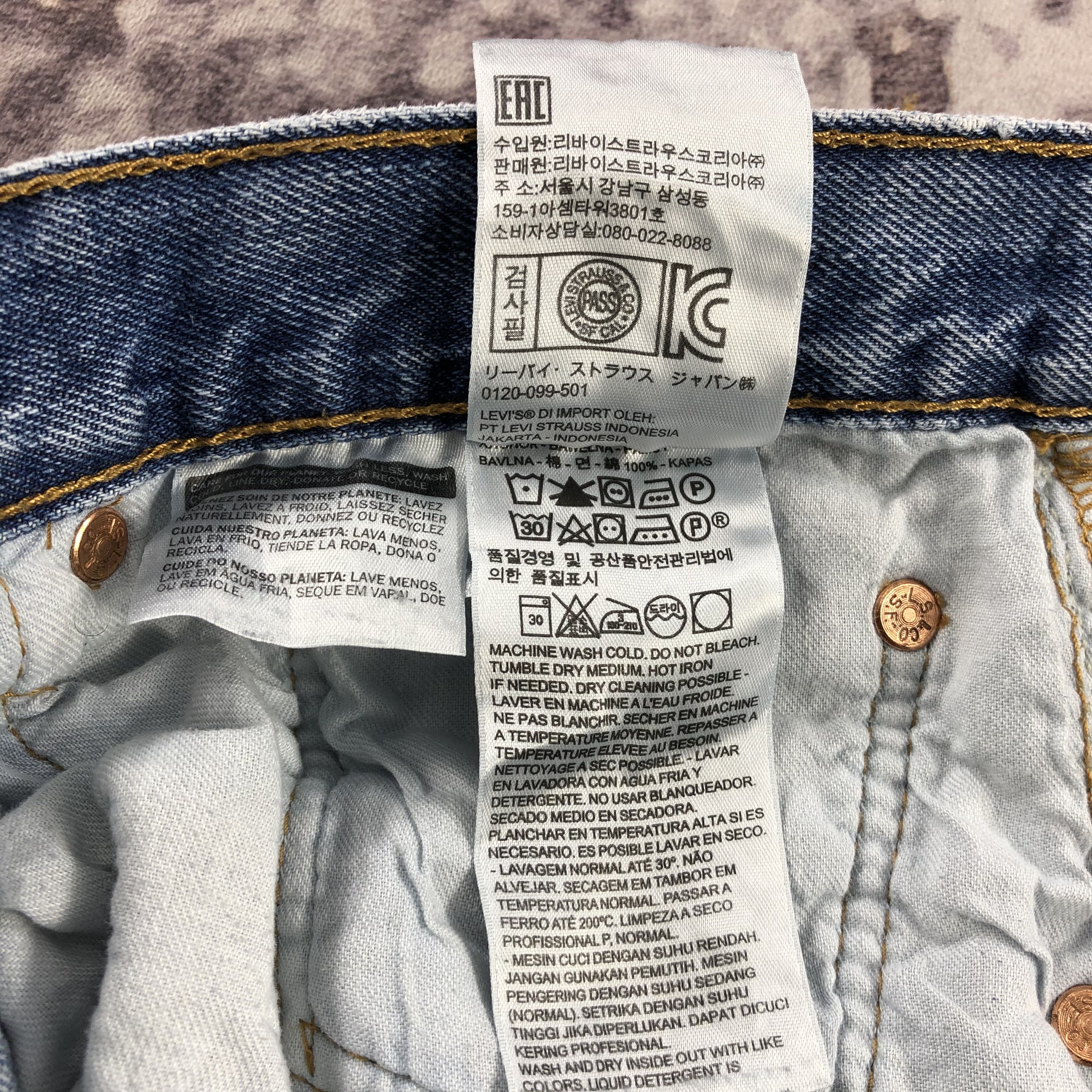 Levi's Vintage Blue Wash Levis 501 Jeans-JM3148 Size US 39 - 12 Thumbnail