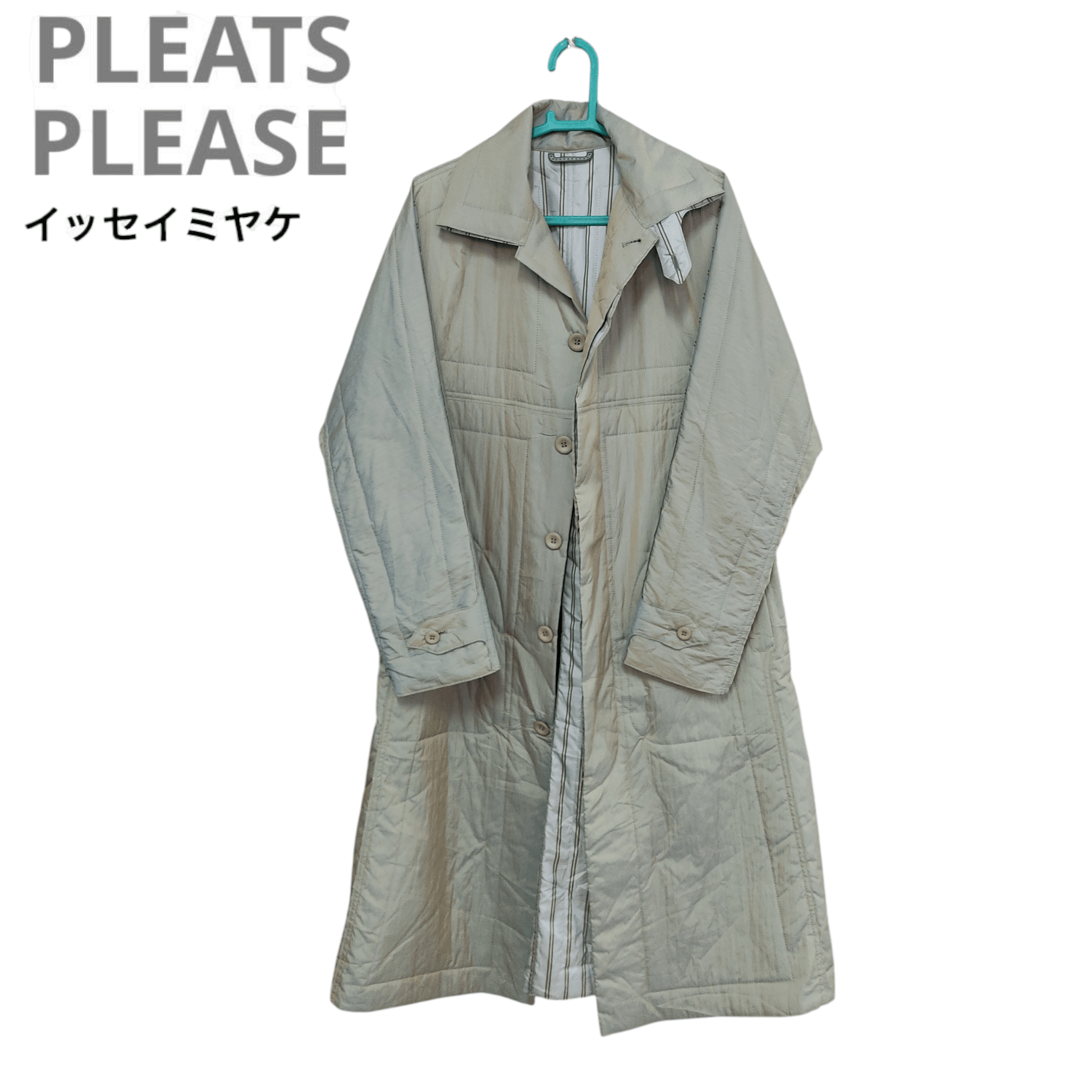 Pleats Please Issey Miyake Issey Miyake Pleats Please Quilted Overcoat Long Jacket Size M / US 6-8 / IT 42-44 - 2 Thumbnail