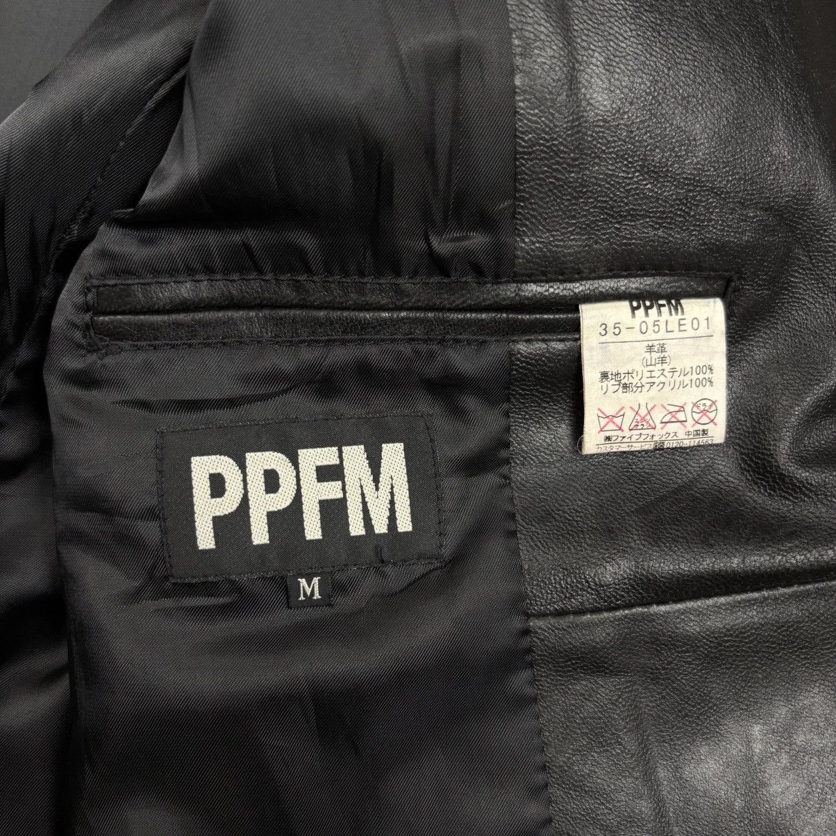 Ekam 2005 PPFM - Vkei Style Rider Leather Jacket Size US M / EU 48-50 / 2 - 10 Thumbnail