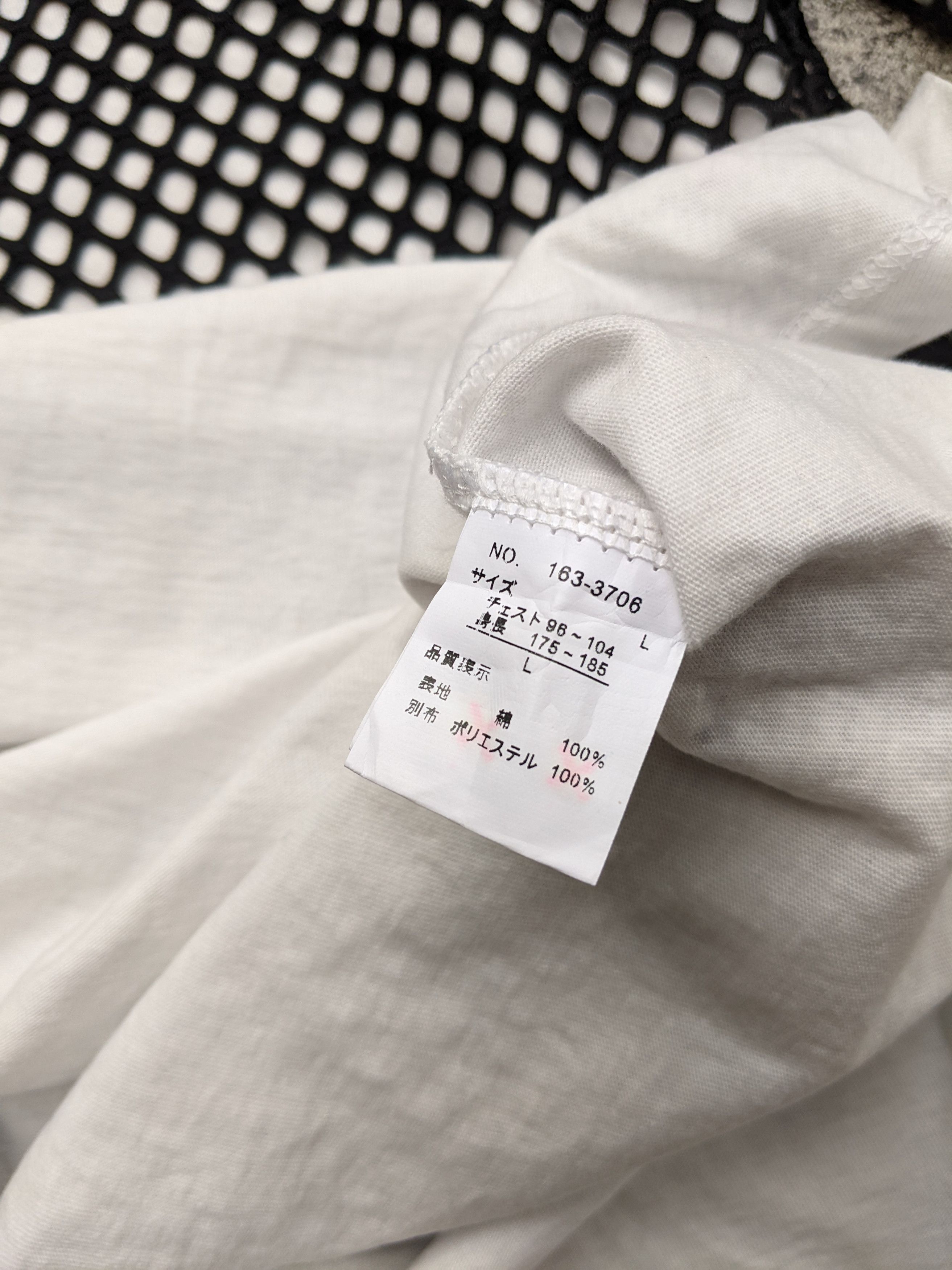 In The Attic Growth In The Attic Japanese Fishnet Mesh Double Layer Size US L / EU 52-54 / 3 - 9 Thumbnail