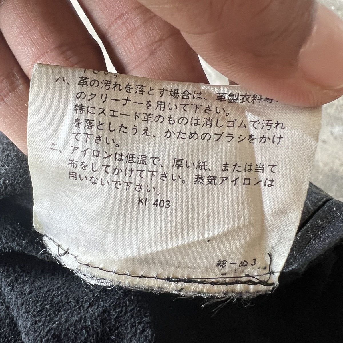 If Six Was Nine 🔥 Royal Flash Cowhide Button Shirt Jacket Made In Japan Size US M / EU 48-50 / 2 - 11 Thumbnail