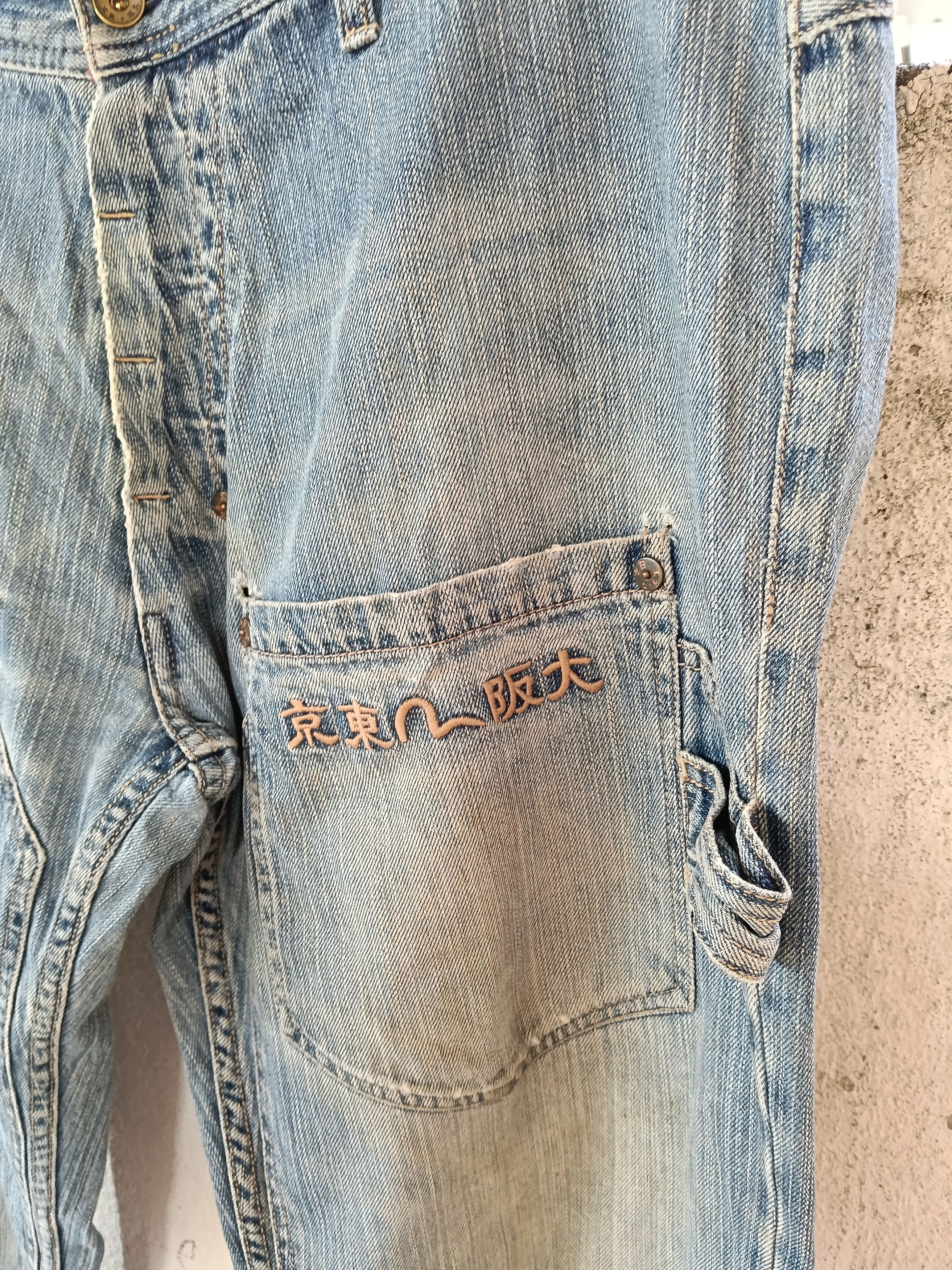 Evisu 💥 Evisu Genes Japan Distressed Double Knee Denim 💥 Size US 36 / EU 52 - 5 Thumbnail
