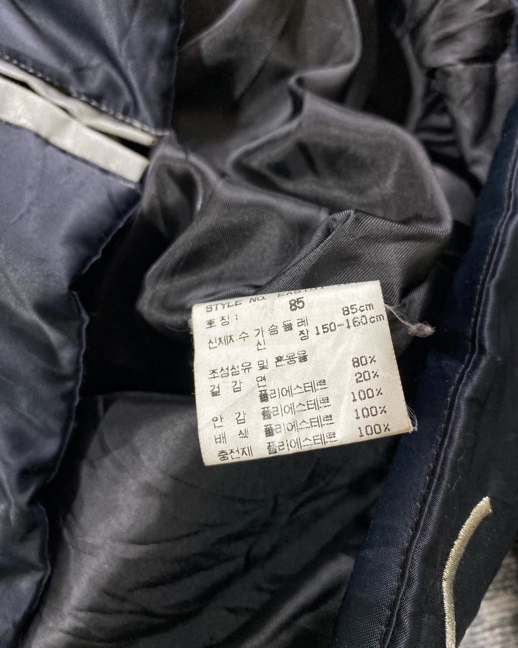 Japanese Brand 2000s Elle Quilted Reflective Fur Hodded y2k Lgb Ifsix Size US M / EU 48-50 / 2 - 5 Thumbnail