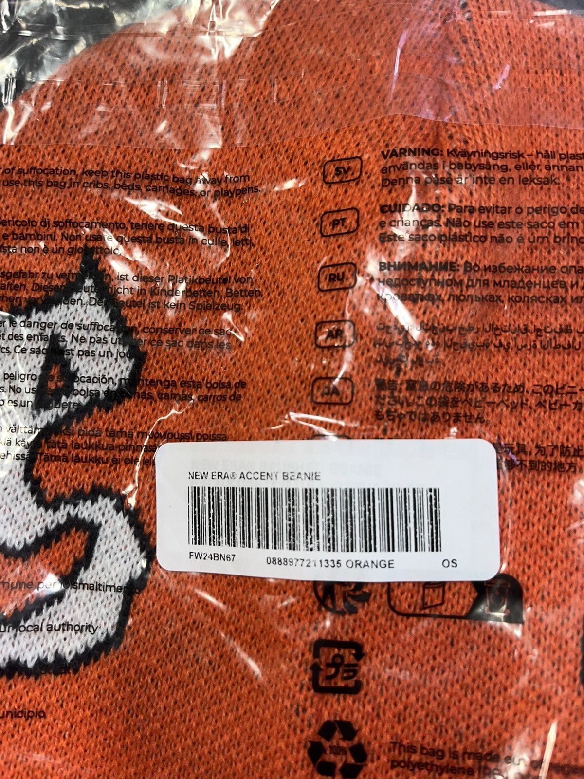 Supreme New era accent beanie orange FW 24