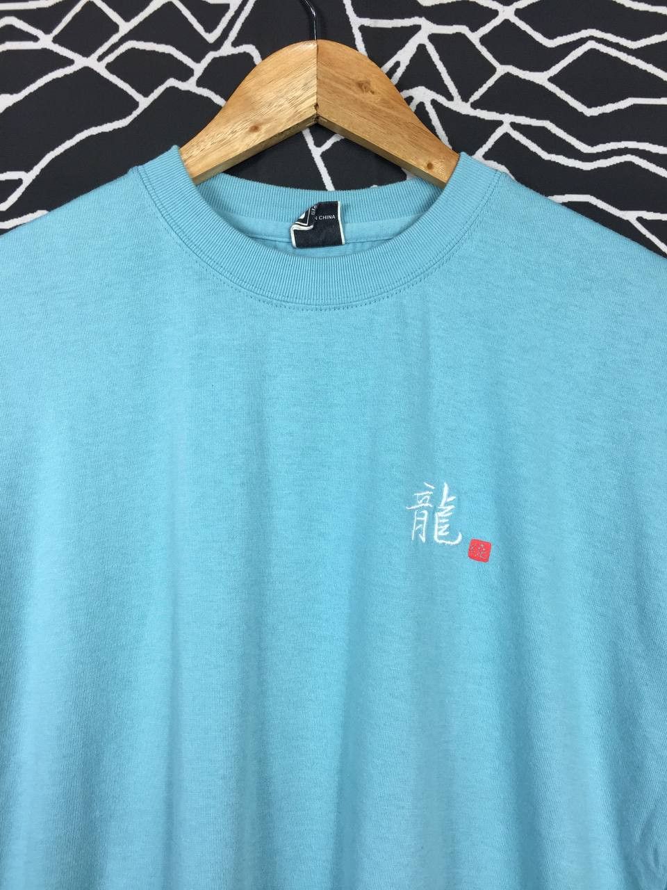 Japanese Brand × Vintage HUD New York Dragon Embroidered Logo Graphic Tee Size US L / EU 52-54 / 3 - 6 Thumbnail