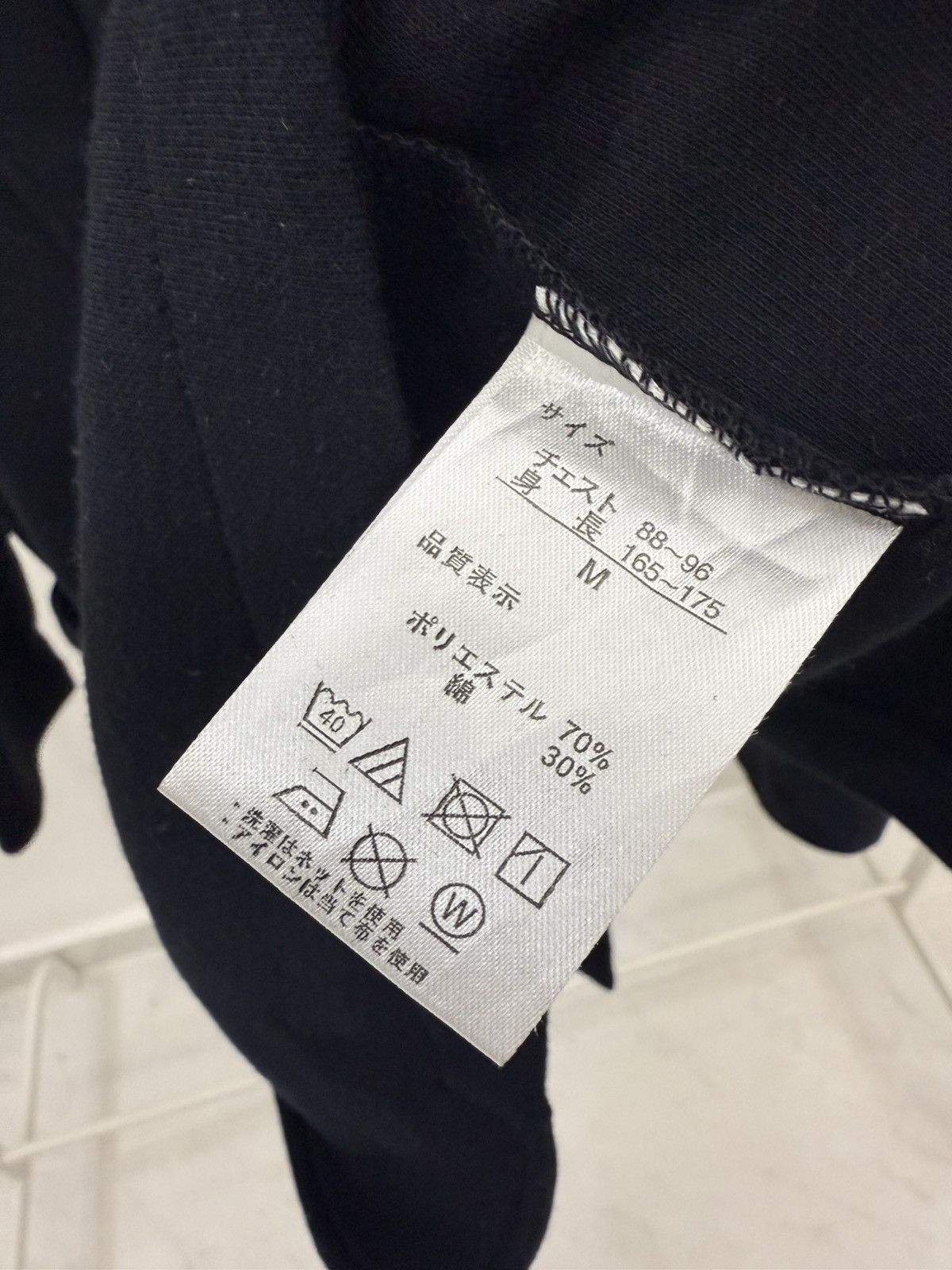 Roen 💥OFFER💥 Roen Embroidery Skull Casual Jacket Mastermind Size US M / EU 48-50 / 2 - 6 Thumbnail