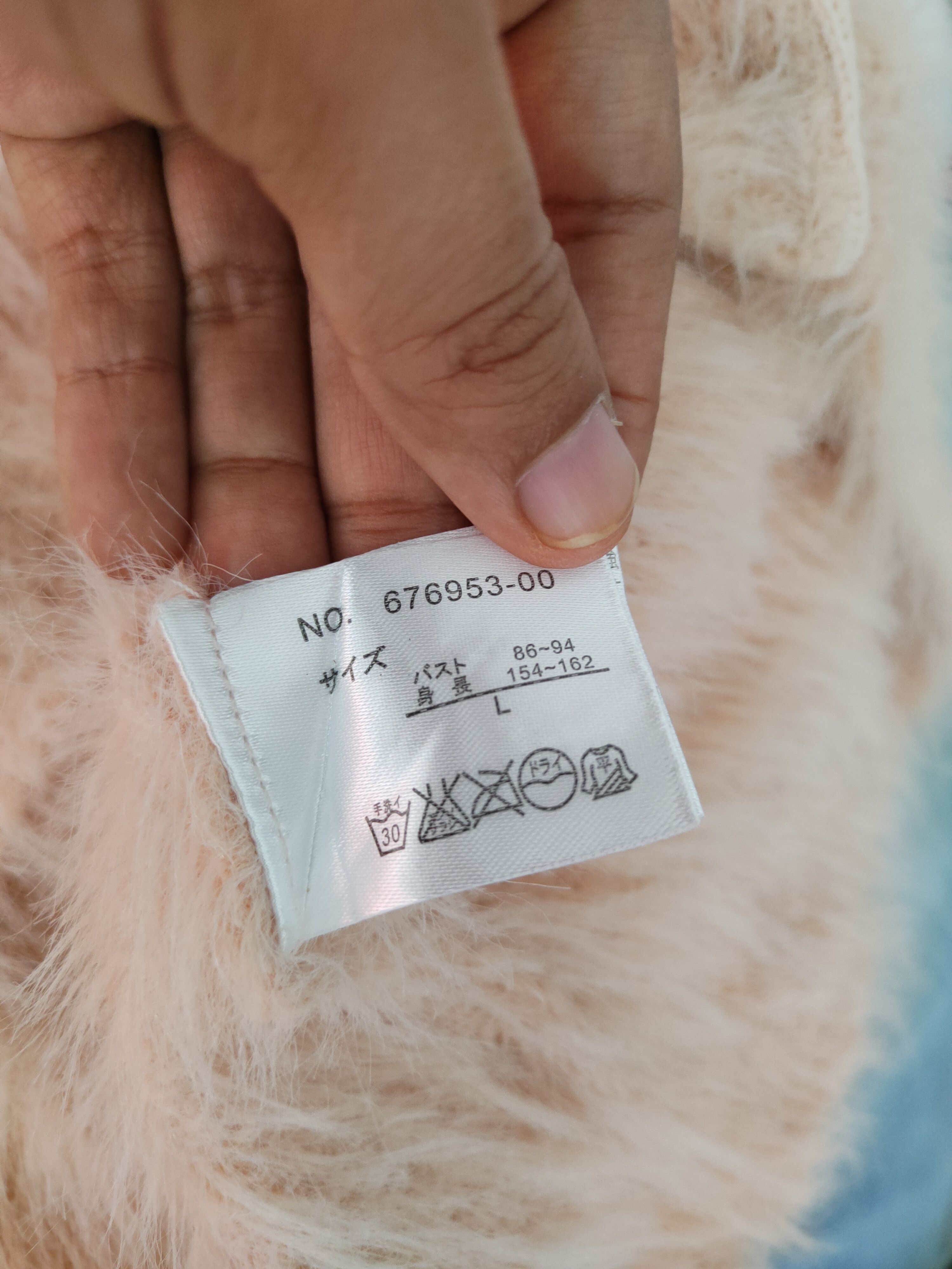 Aran Isles Knitwear Marpione Peach Fur Mohair Knitwear Cardigan #S1967 Size M / US 6-8 / IT 42-44 - 11 Thumbnail