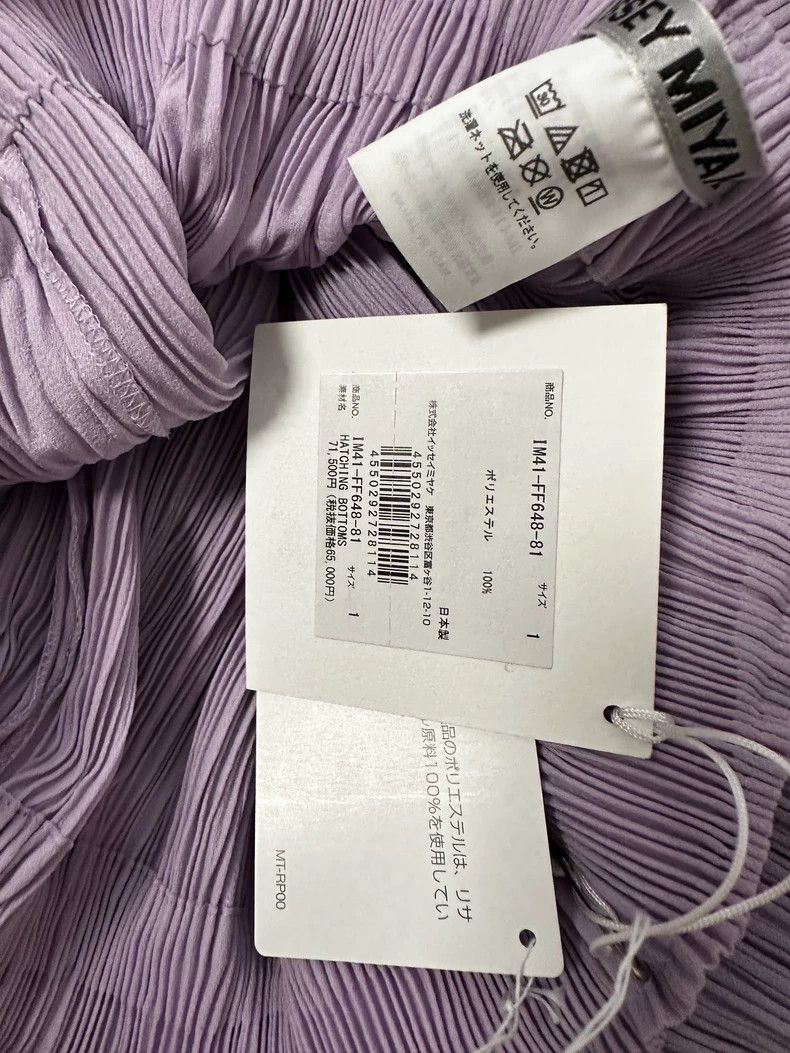 Issey Miyake Issey Miyake size:1 Taro purple pleated wide-leg pants Size 31" - 5 Thumbnail