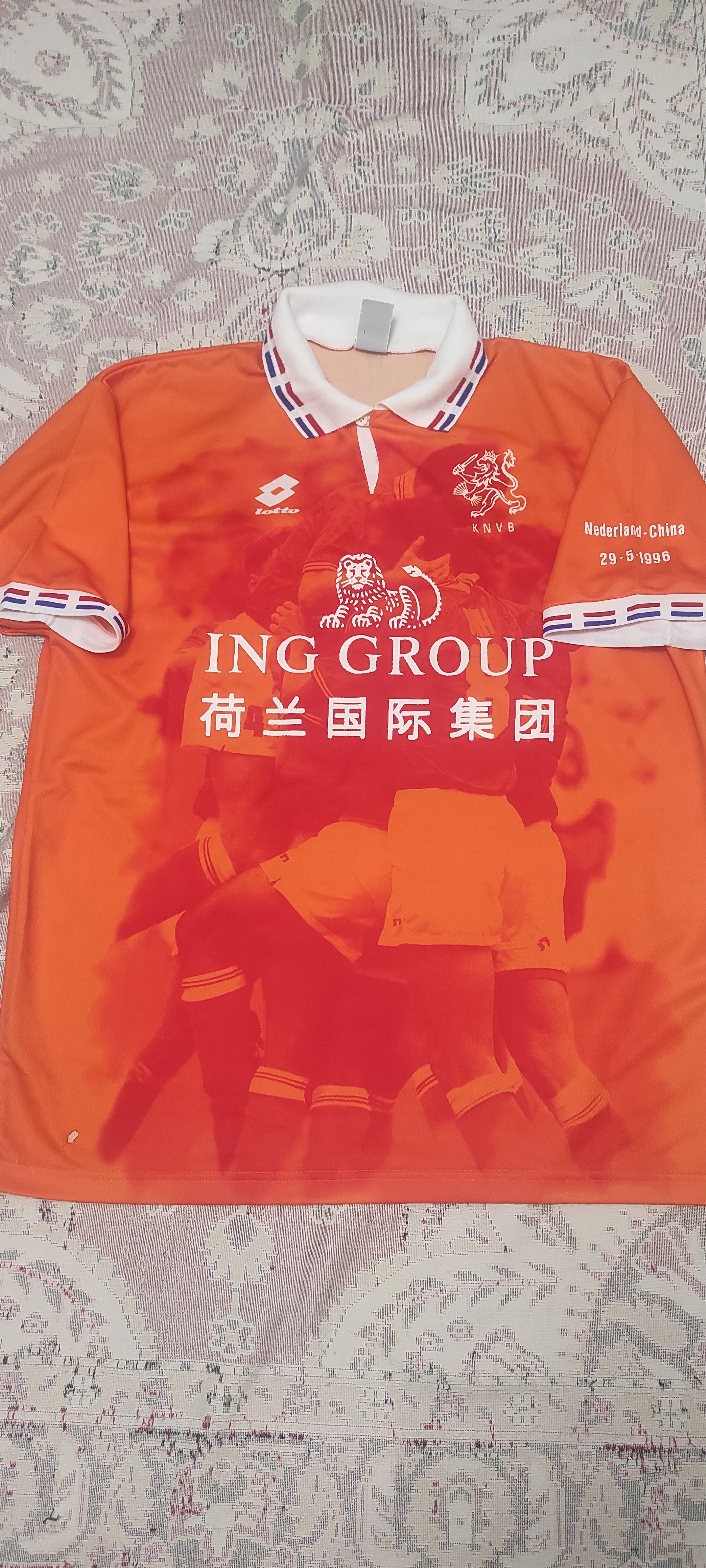 image of Lotto Netherlands Holland Home Football Shirt 1996 - 1997 Special in Orange, Men's (Size XL)