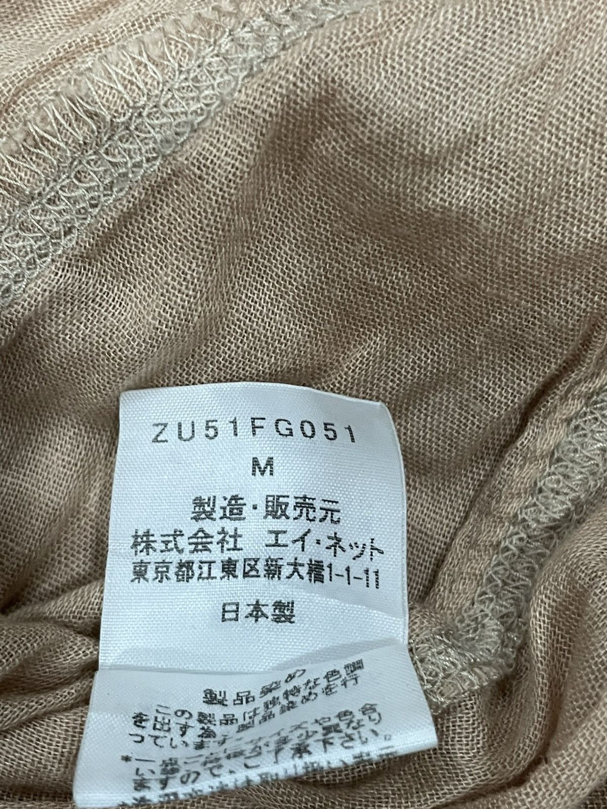 Zucca Zucca Blouse Size M / US 6-8 / IT 42-44 - 4 Thumbnail