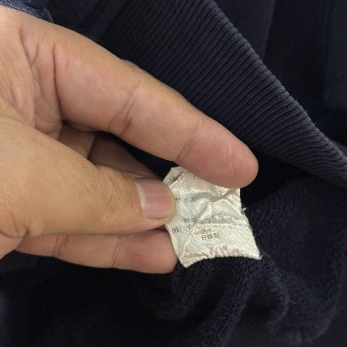 Tsumori Chisato 80s/90s I.S. Issey Miyake Chisato Tsumori Size US L / EU 52-54 / 3 - 7 Thumbnail