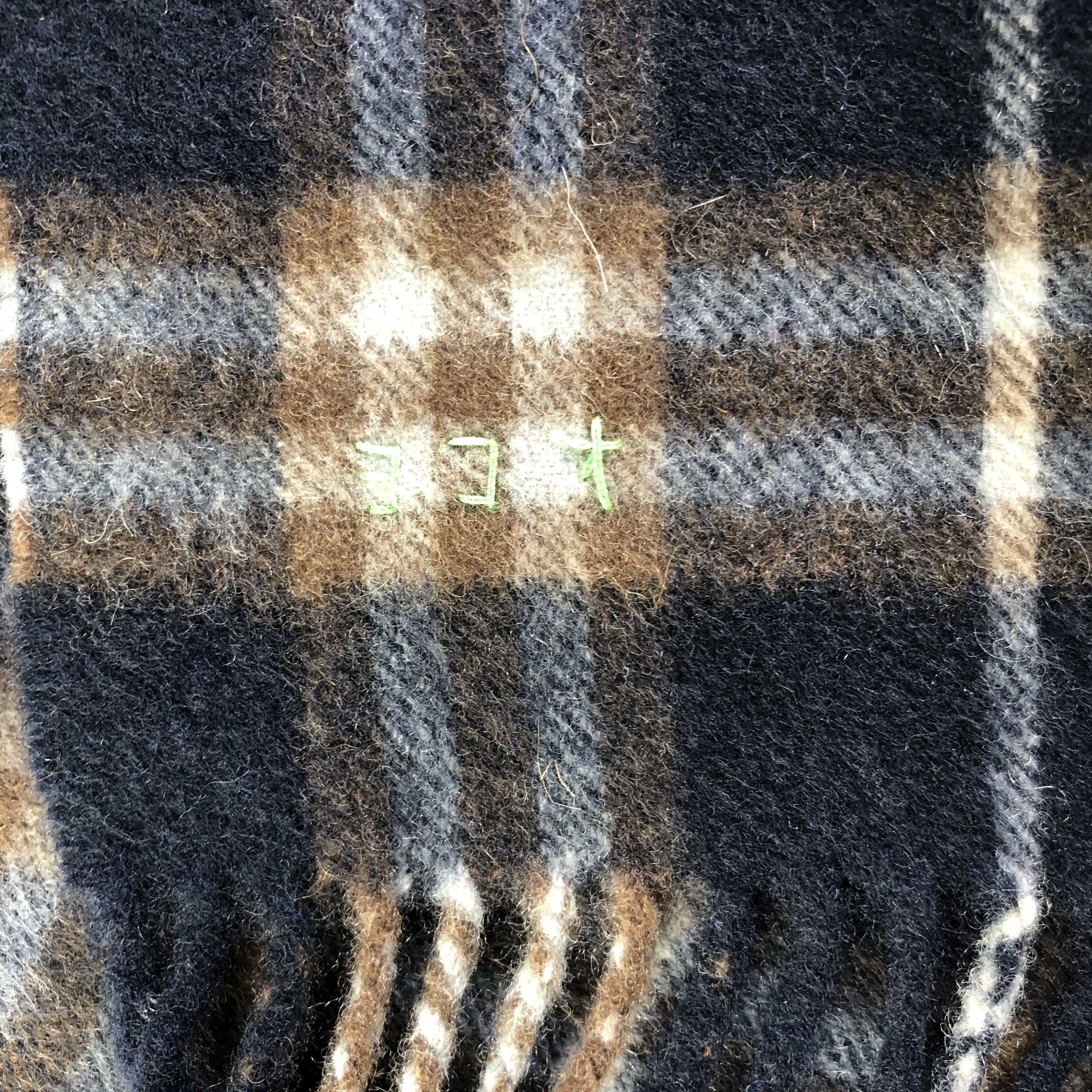 Burberry Burberrys Cashmere Scarf / Muffler / Neckwear Size ONE SIZE - 6 Thumbnail