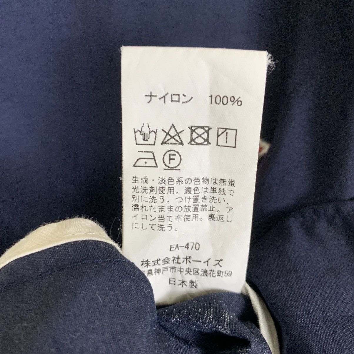 Danton × Japanese Brand × Vintage Vintage Danton x Beams Navy Coat Women Size Small Size US M / EU 48-50 / 2 - 12 Thumbnail