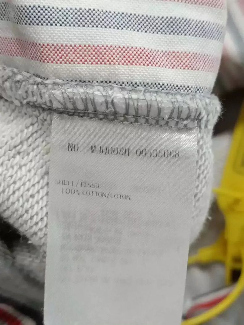 Thom Browne Thom Browne size 0 Grey tracksuits Size US 38 / EU 54 - 7 Thumbnail