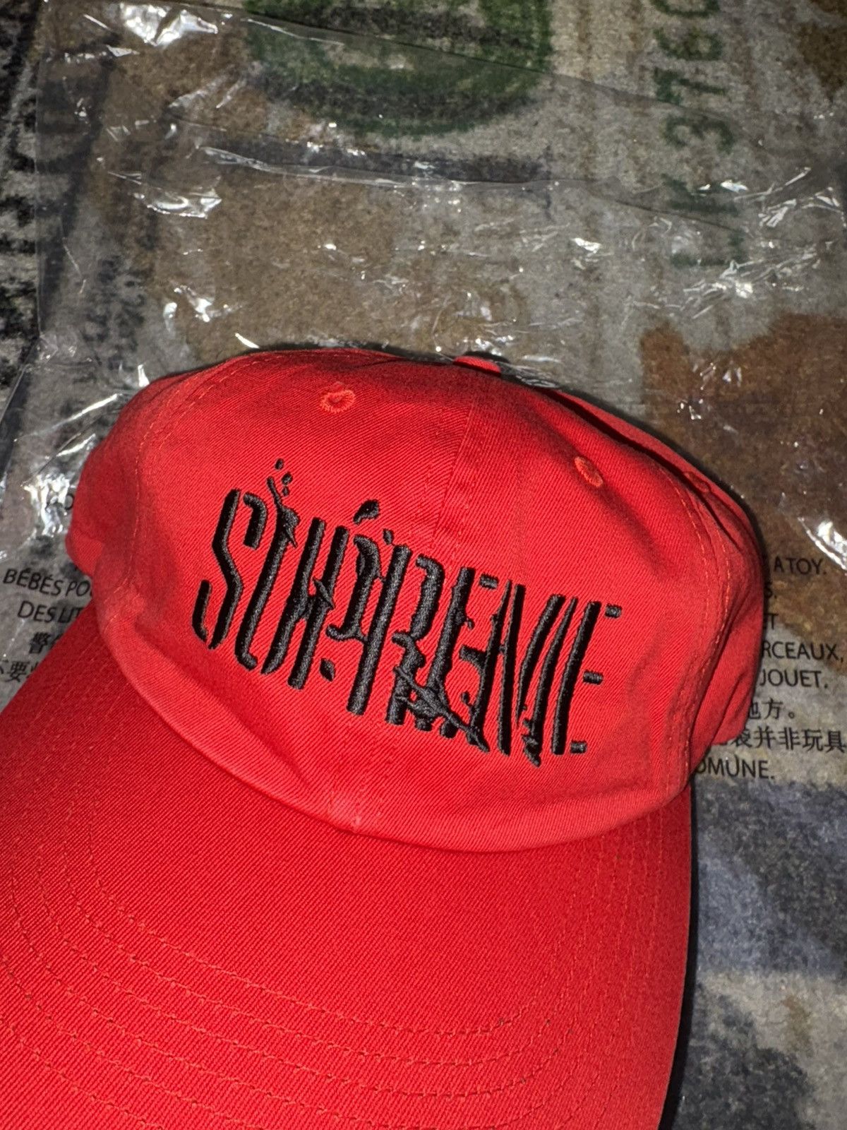 Supreme Difference 6-Panel Hat - Black | Editorialist Supreme