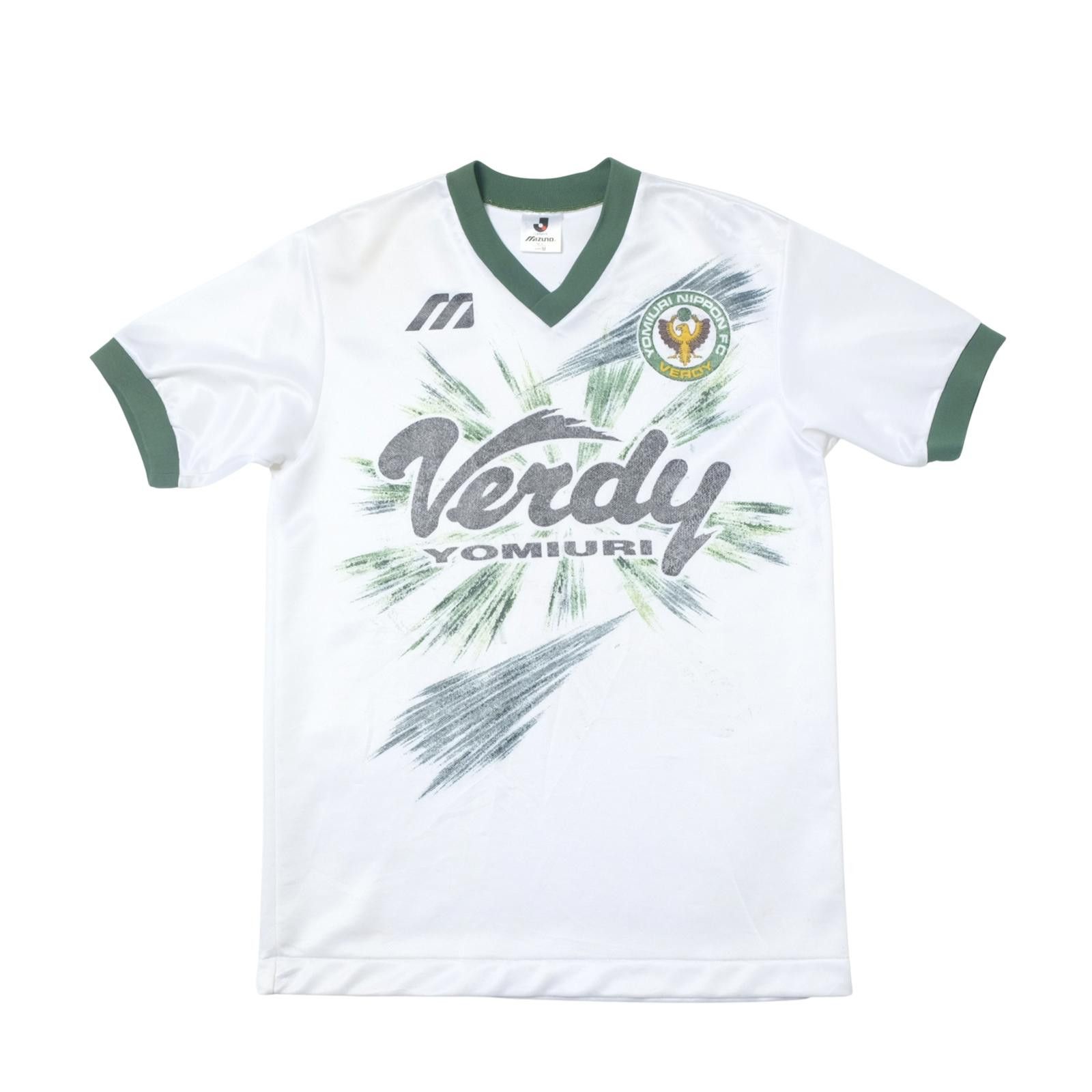 Mizuno 1993/94 Tokyo Verdy Training Shirt Mizuno J-League (M) Size US M / EU 48-50 / 2 - 1 Thumbnail