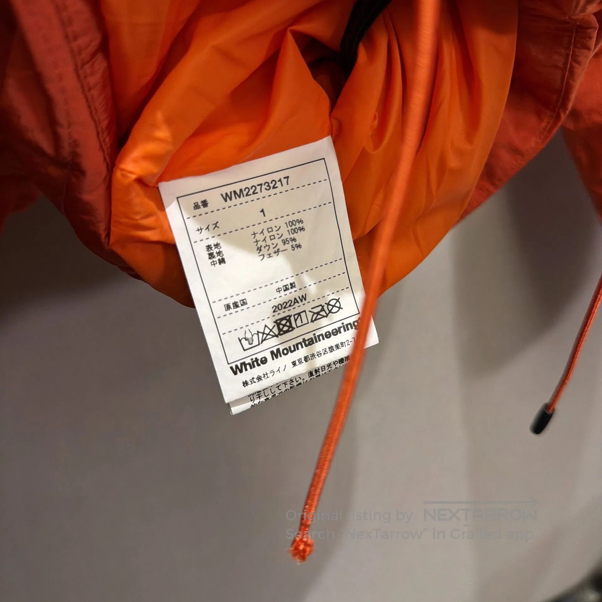 TAION White Mountaineering x Taion Down Jacket. Size US S / EU 44-46 / 1 - 6 Thumbnail