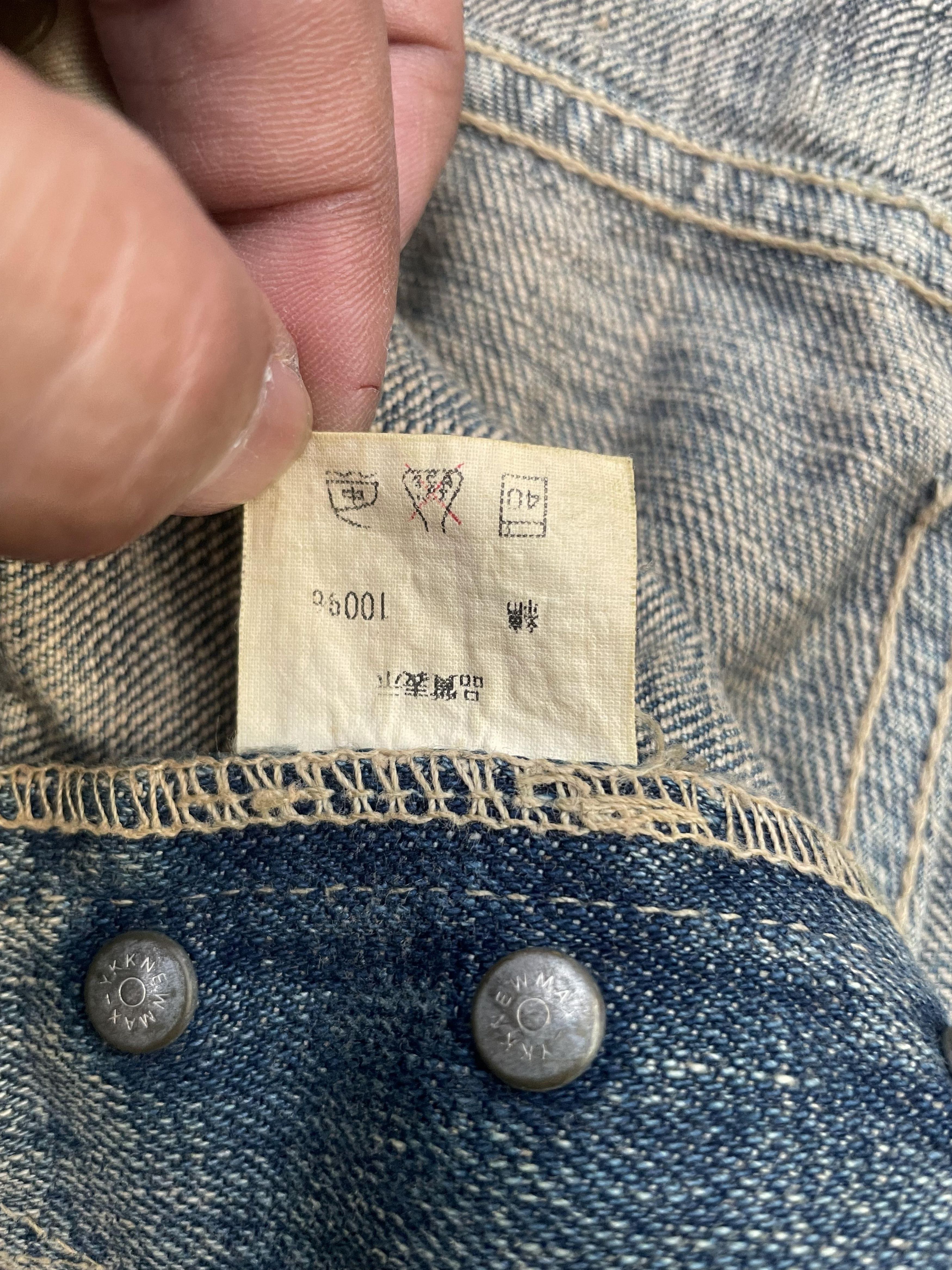 Japanese Brand Vintage Houston Denim Size US 32 / EU 48 - 16 Thumbnail