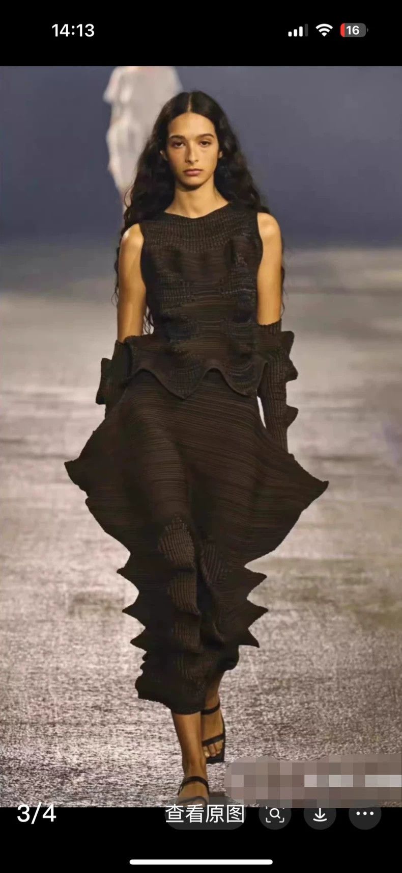 Issey Miyake Issey Miyake size:2 Brown sea urchin series sleeveless kni Size S / US 4 / IT 40 - 3 Thumbnail