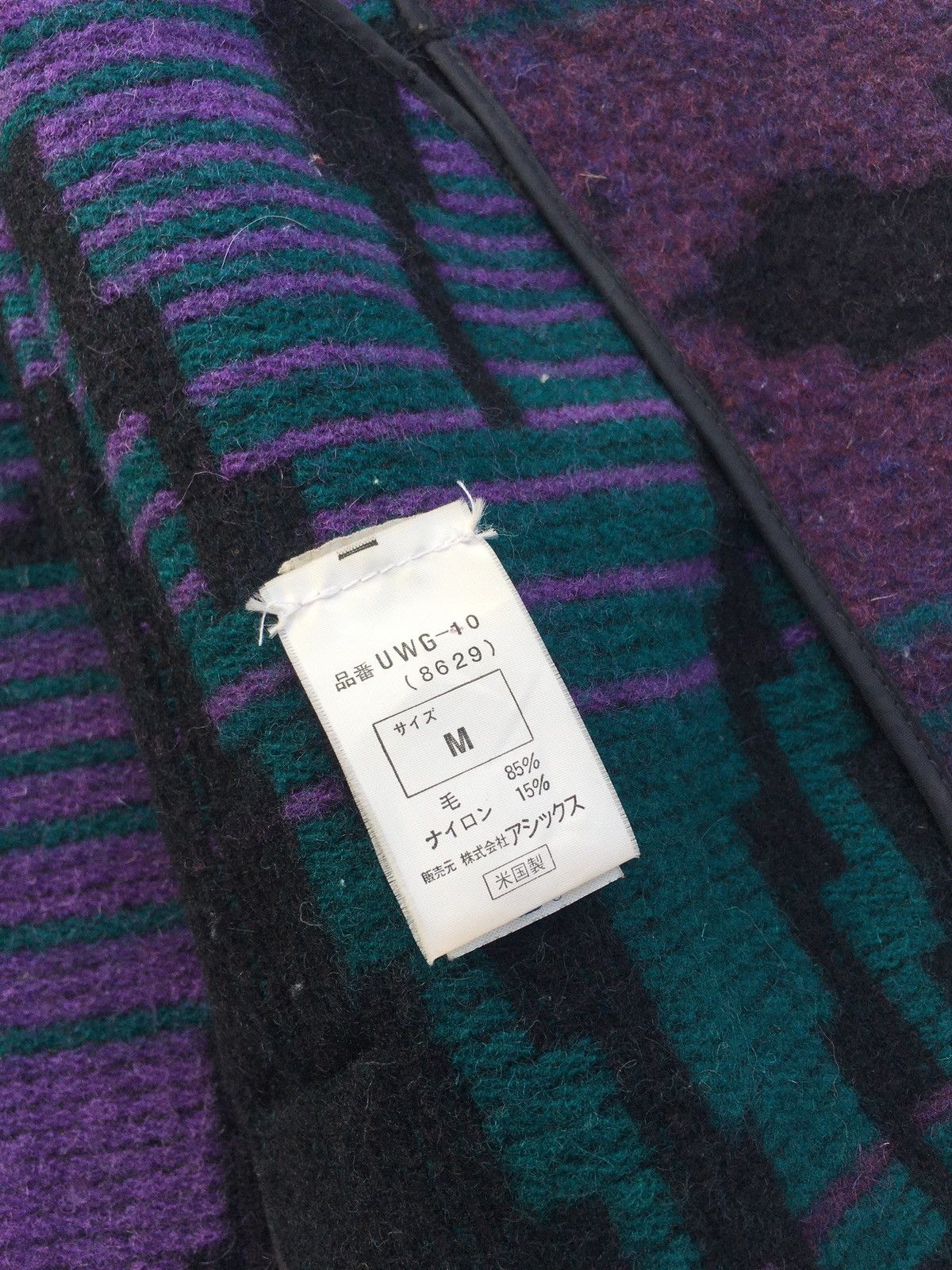 Woolrich Woolen Mills Rare Vintage The Woolrich Woman Vest Size M / US 6-8 / IT 42-44 - 8 Thumbnail