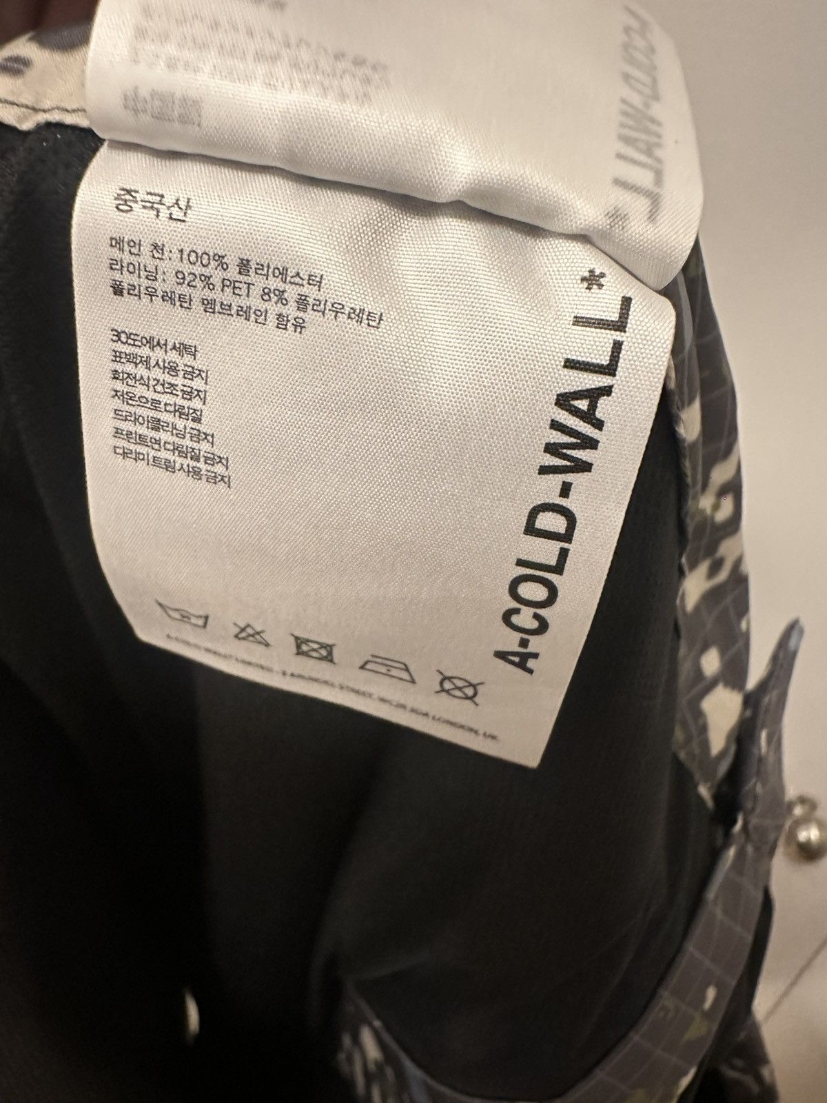 A-COLD-WALL* ACW Nephin Storm Shorts, size 52 Size US 36 / EU 52 - 11 Thumbnail