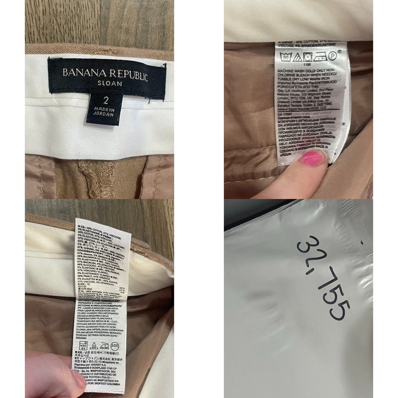 Banana Republic Banana Republic Pants Women's Size 2 Dress Pants Tan Straight Leg Womens Size 26" / US 2 / IT 38 - 8 Thumbnail